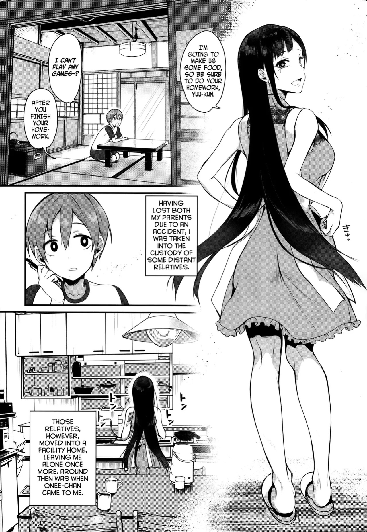 Ane Naru Mono 1-11