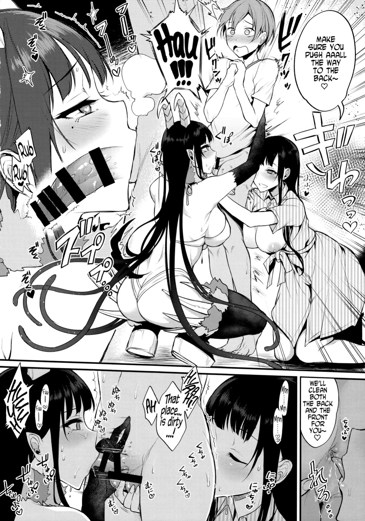 Ane Naru Mono 1-11