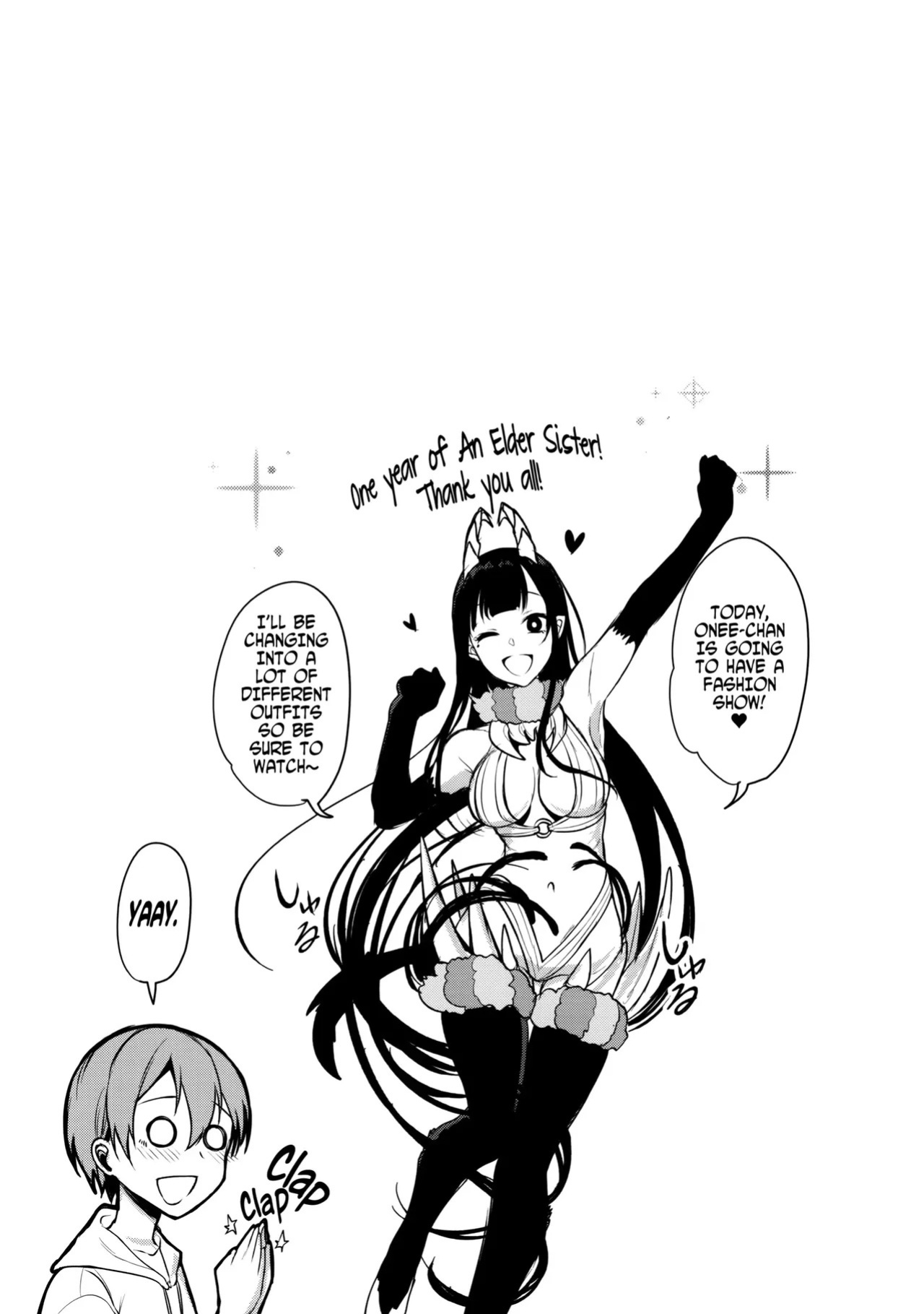 Ane Naru Mono 1-11