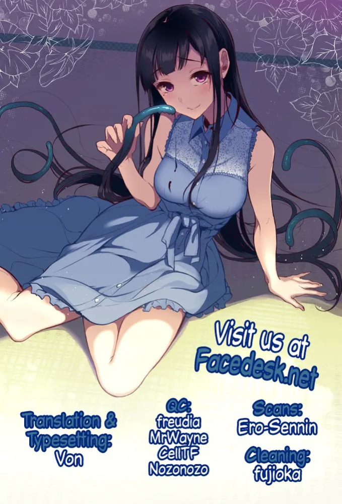 Ane Naru Mono 1-11