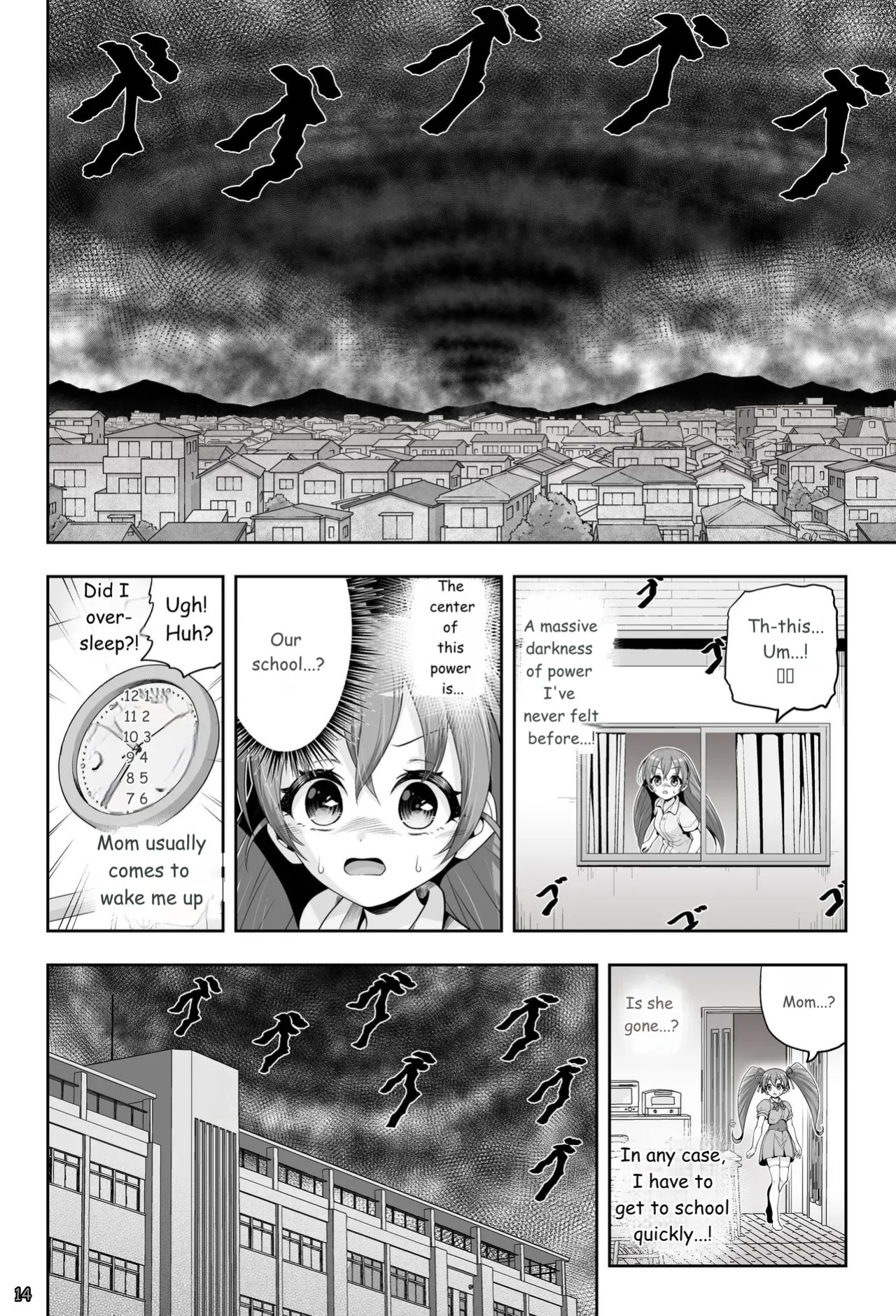 [Eclipse (Kouan)]Magical Girl Shine Hearts - Chapter 3: Yu Under the Sun [English]