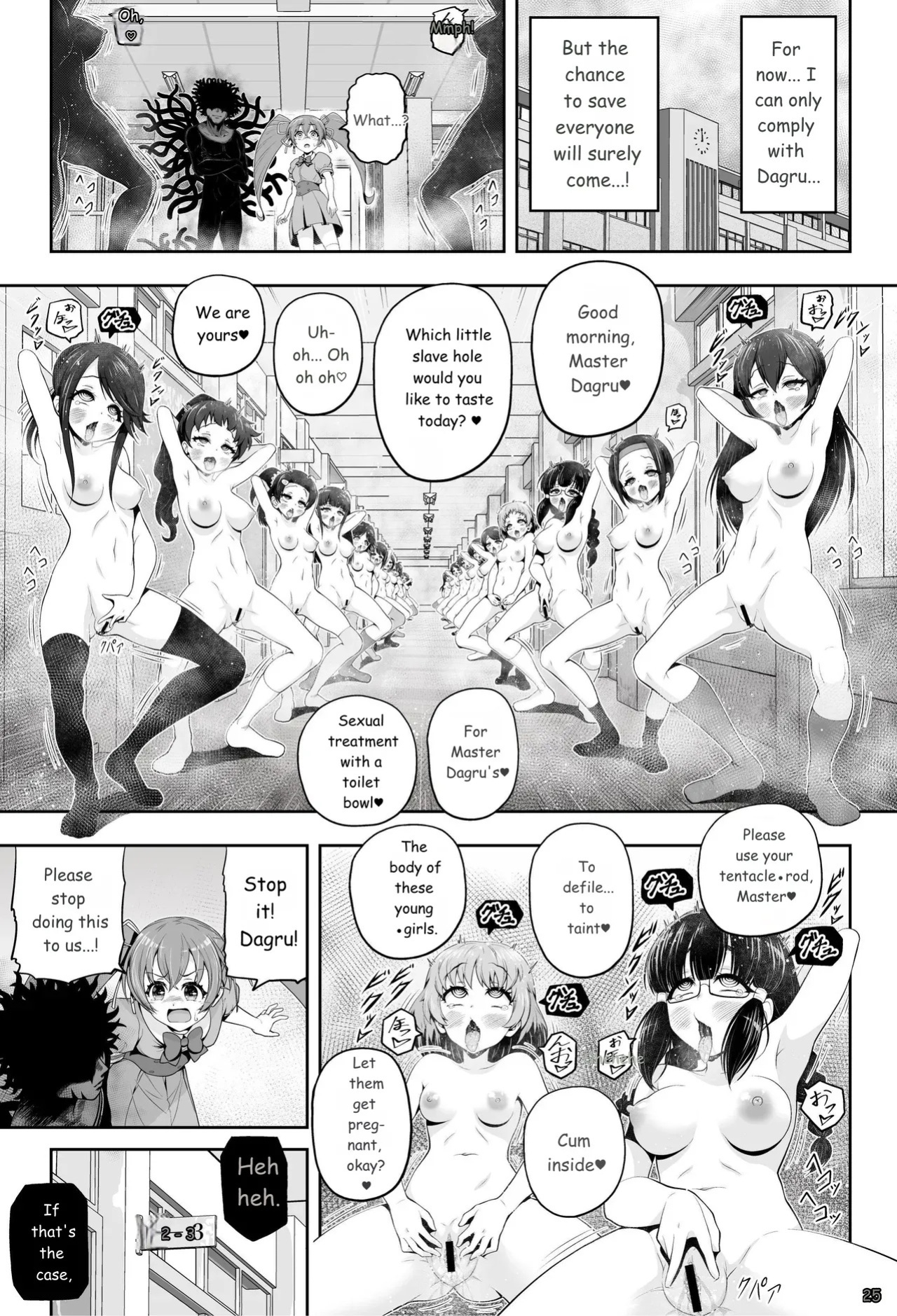 [Eclipse (Kouan)]Magical Girl Shine Hearts - Chapter 3: Yu Under the Sun [English]
