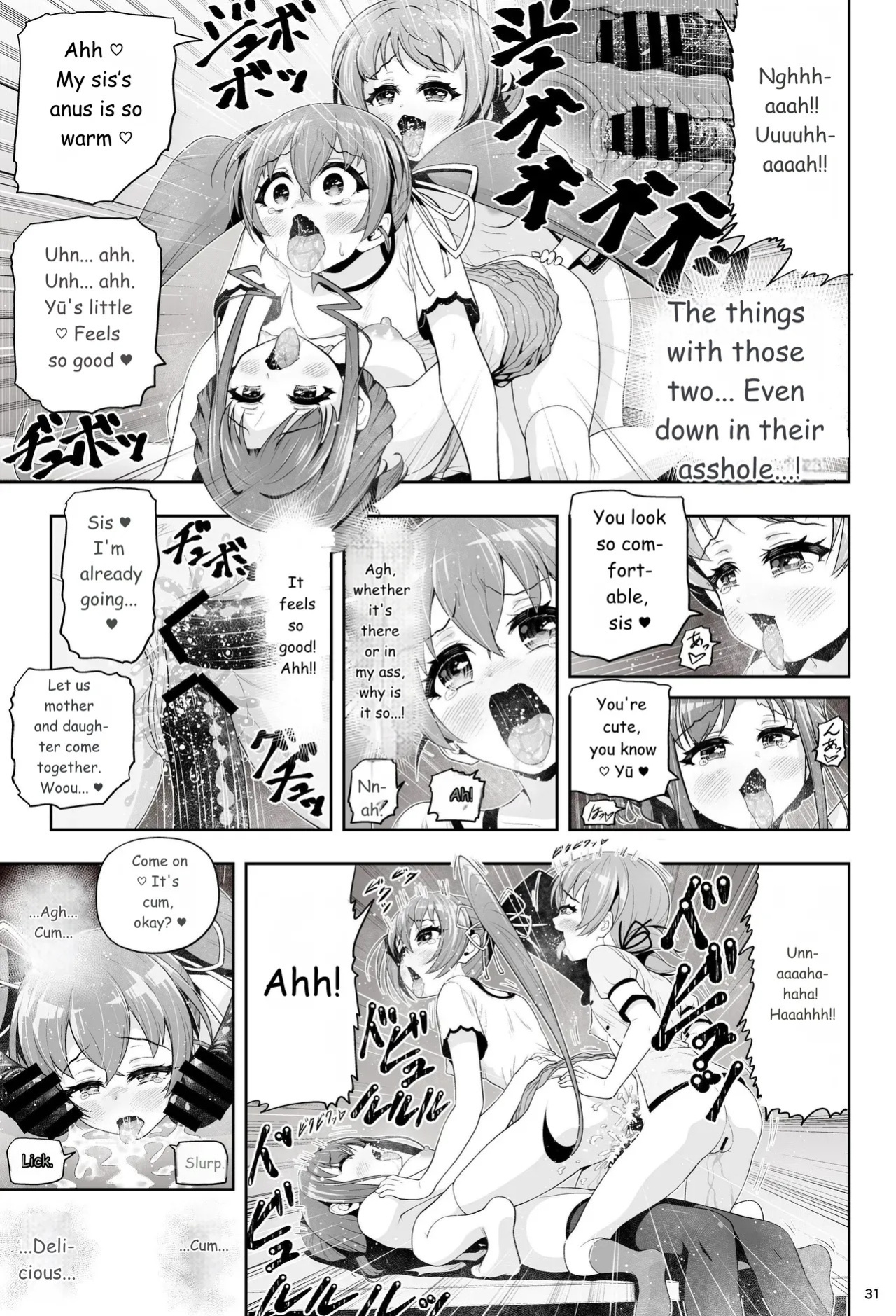 [Eclipse (Kouan)]Magical Girl Shine Hearts - Chapter 3: Yu Under the Sun [English]