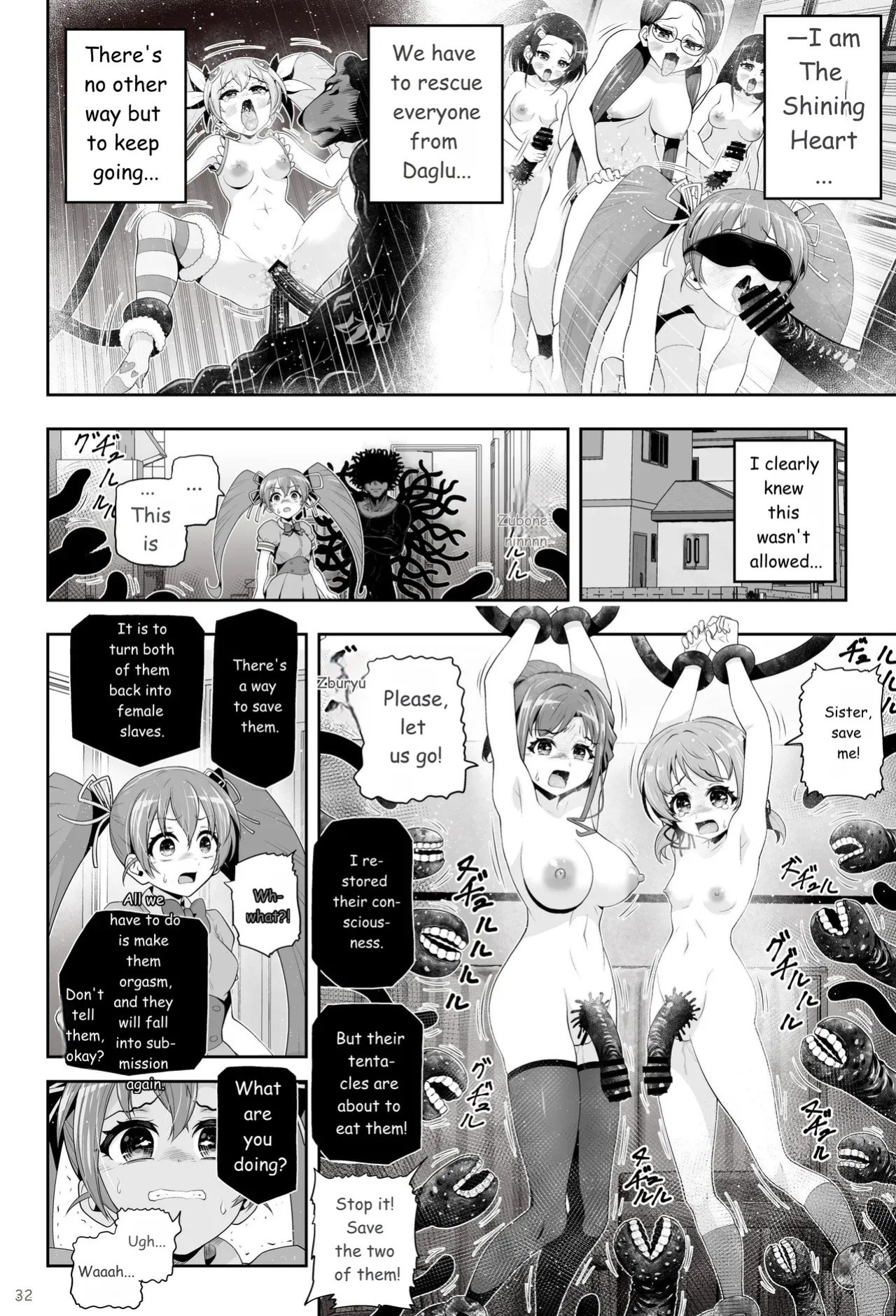 [Eclipse (Kouan)]Magical Girl Shine Hearts - Chapter 3: Yu Under the Sun [English]
