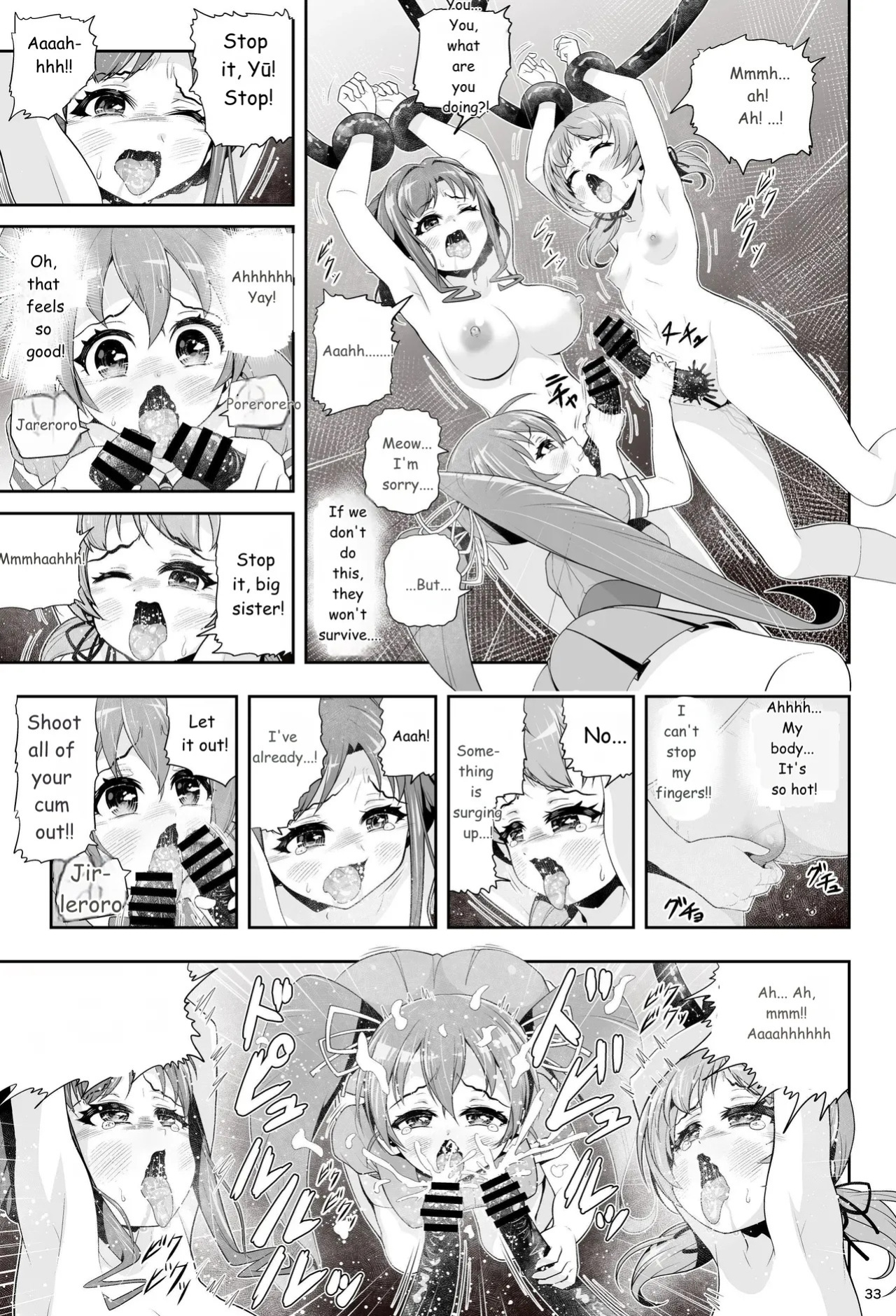 [Eclipse (Kouan)]Magical Girl Shine Hearts - Chapter 3: Yu Under the Sun [English]