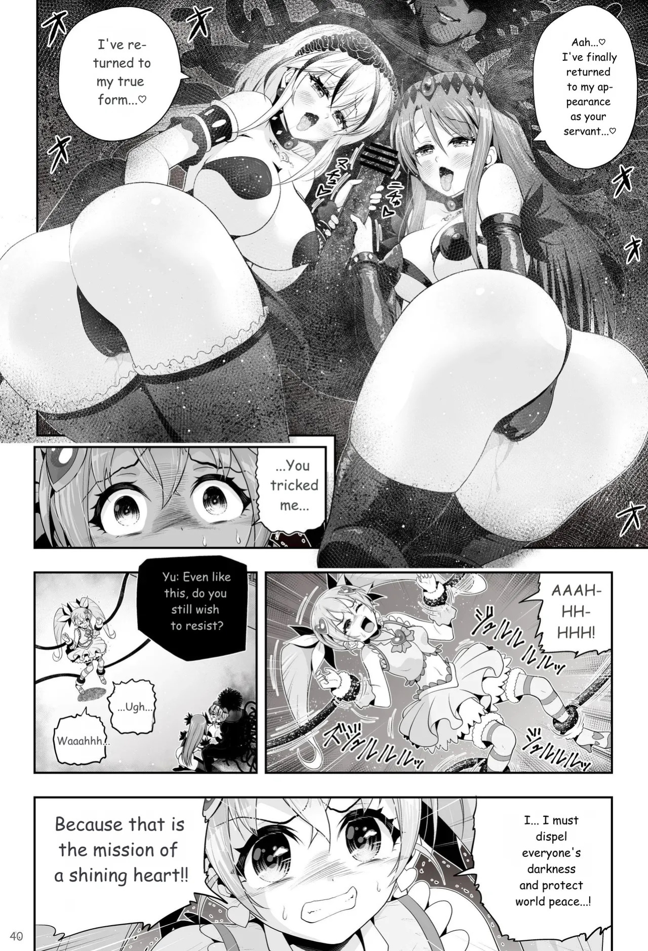 [Eclipse (Kouan)]Magical Girl Shine Hearts - Chapter 3: Yu Under the Sun [English]
