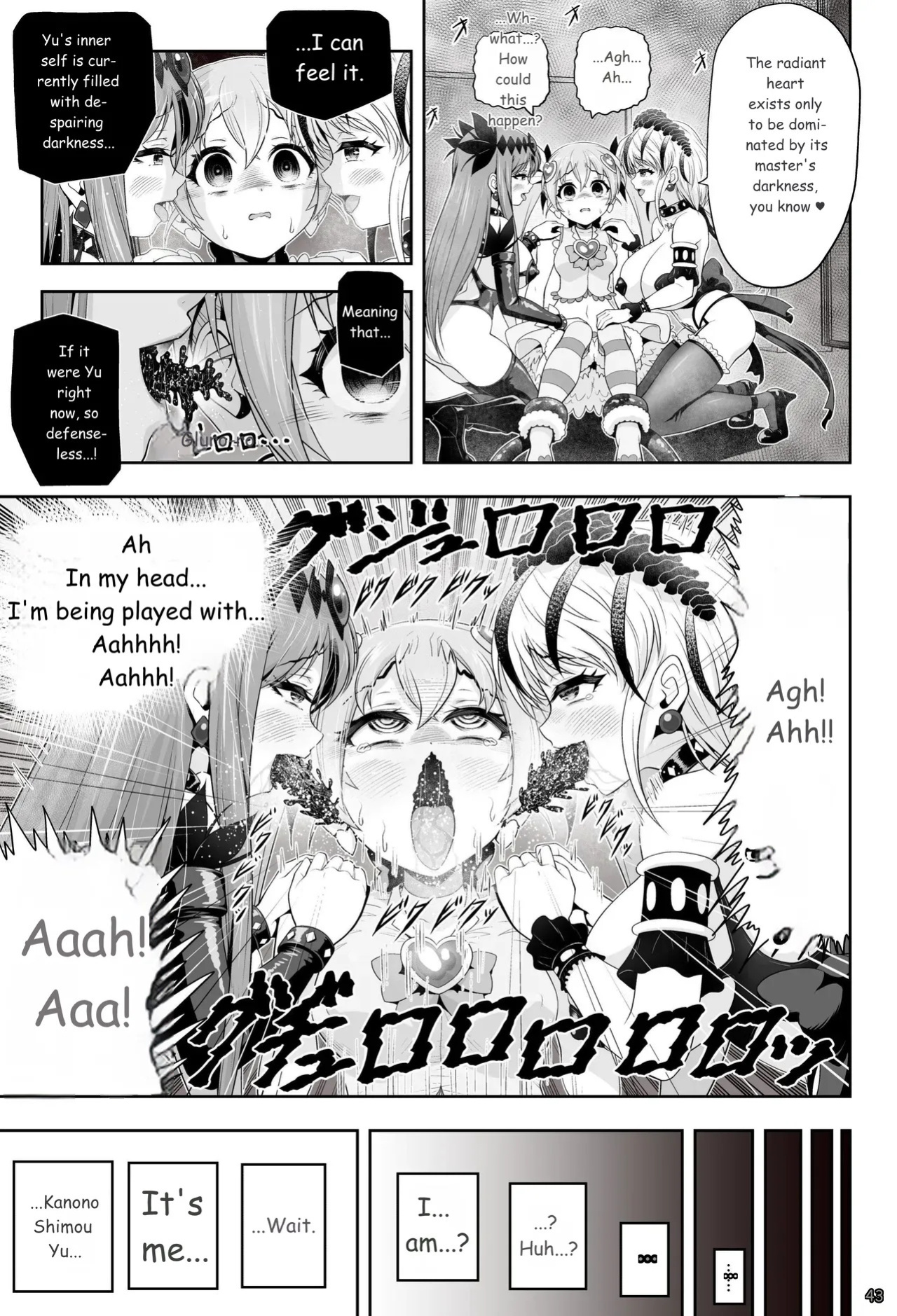 [Eclipse (Kouan)]Magical Girl Shine Hearts - Chapter 3: Yu Under the Sun [English]