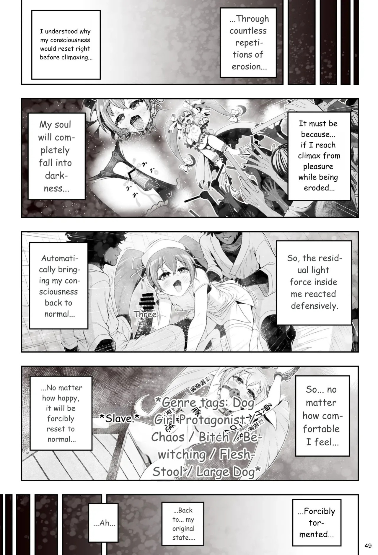 [Eclipse (Kouan)]Magical Girl Shine Hearts - Chapter 3: Yu Under the Sun [English]