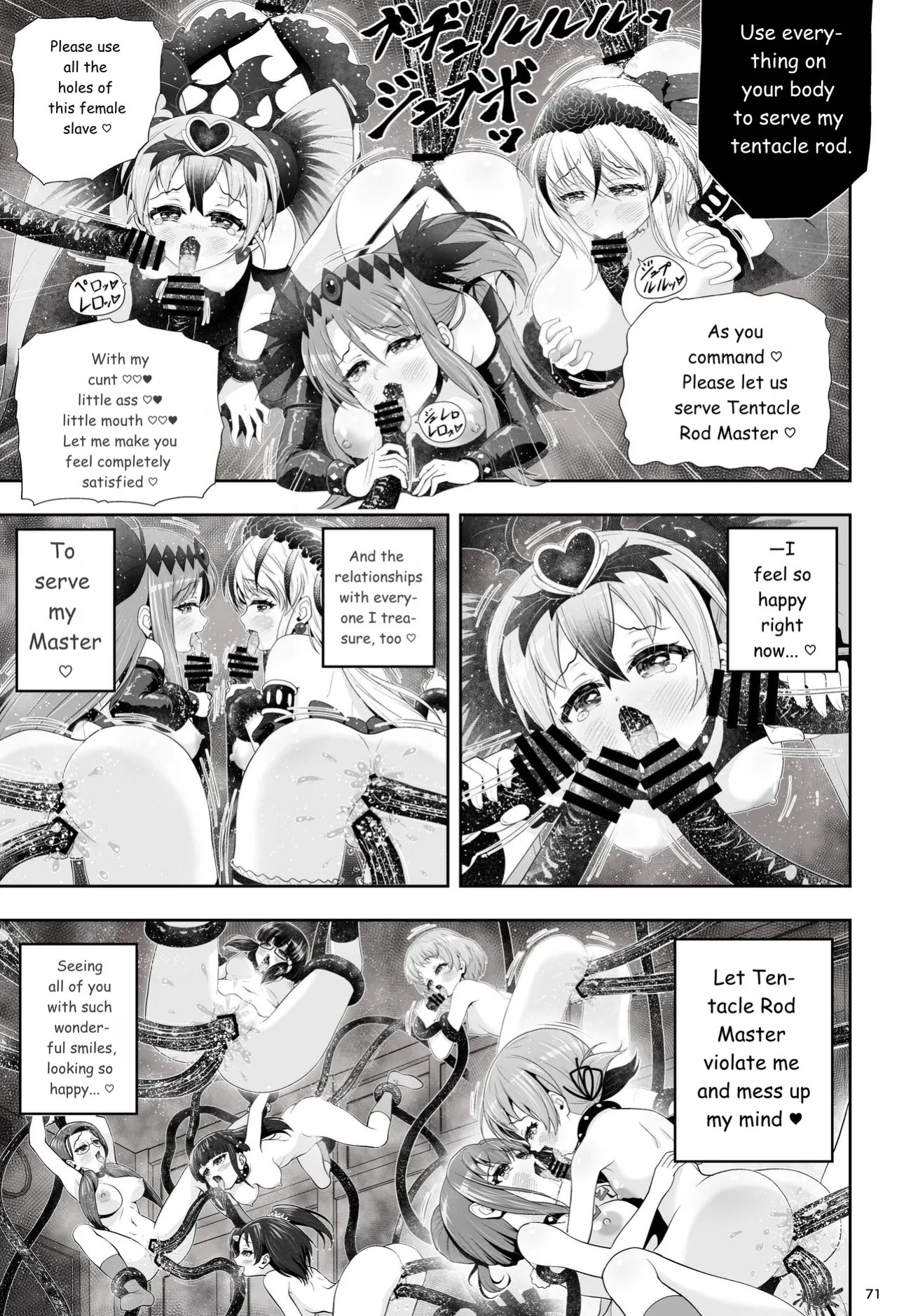 [Eclipse (Kouan)]Magical Girl Shine Hearts - Chapter 3: Yu Under the Sun [English]