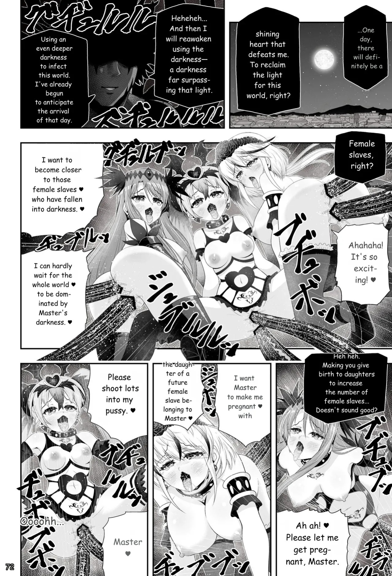 [Eclipse (Kouan)]Magical Girl Shine Hearts - Chapter 3: Yu Under the Sun [English]