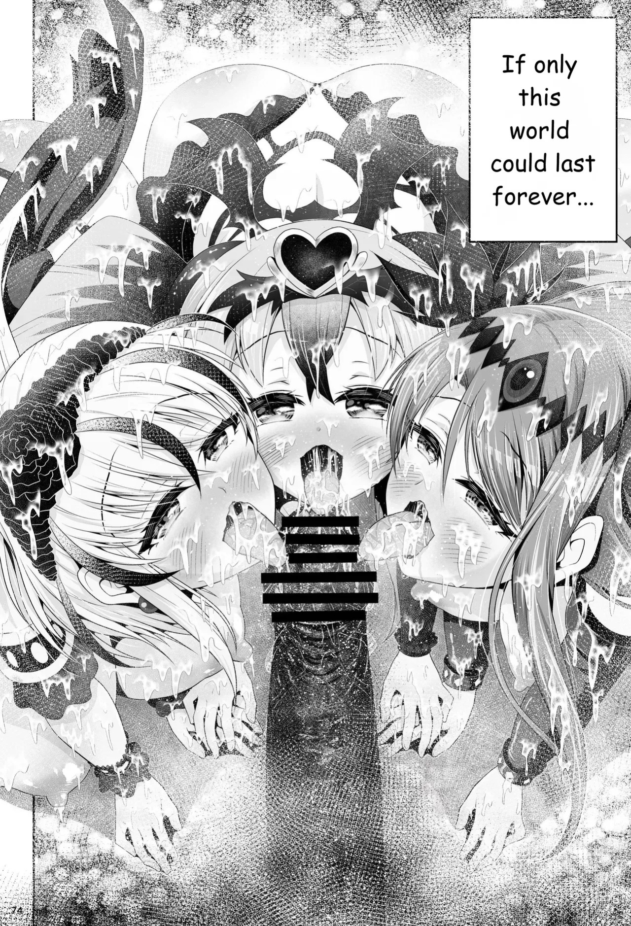 [Eclipse (Kouan)]Magical Girl Shine Hearts - Chapter 3: Yu Under the Sun [English]
