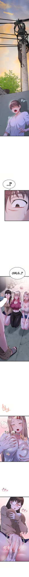 [Human Fodder] Ogh Reboot - Chapter 13 [English] [Omega Scans]