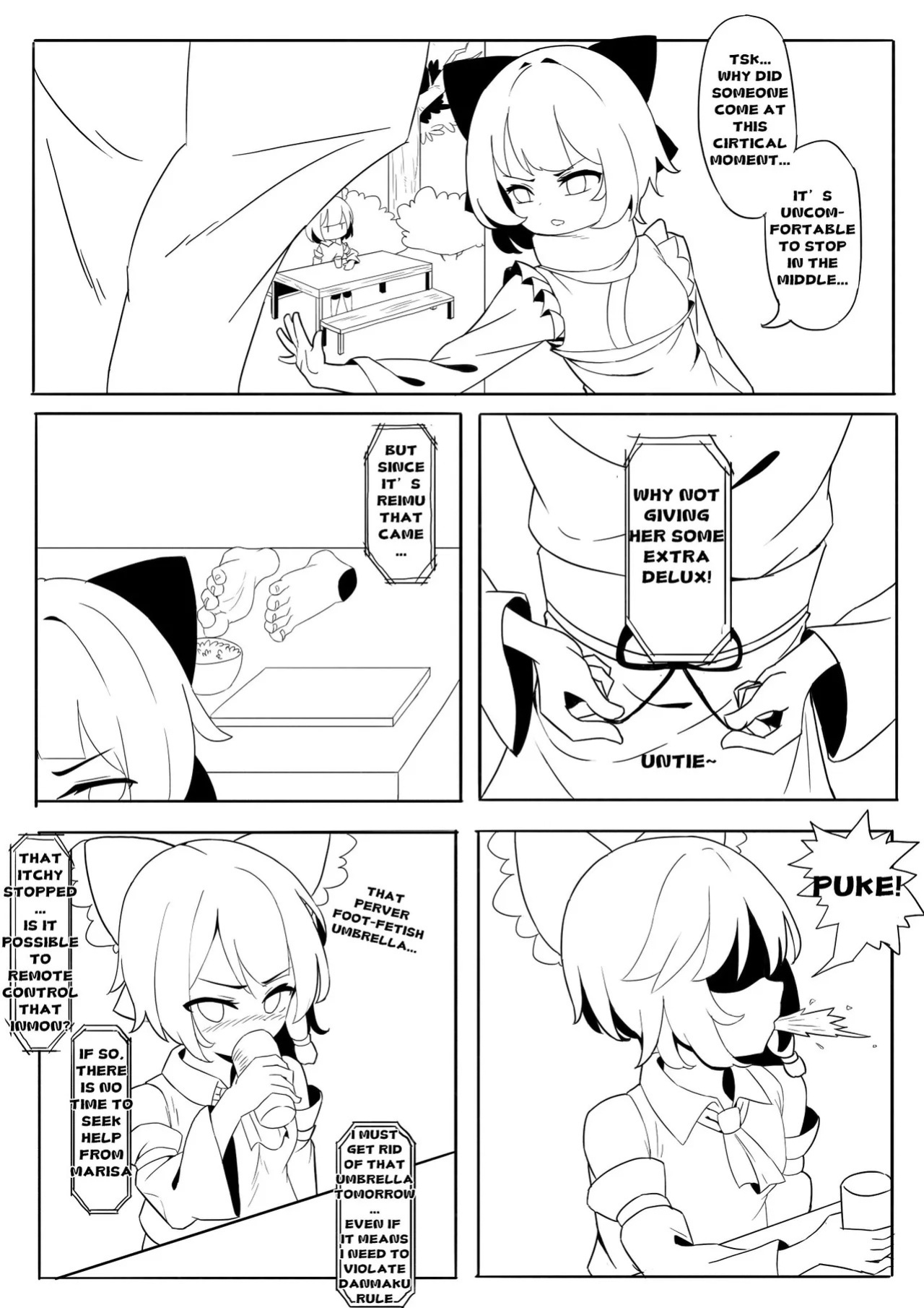 [Yellow Fumewort] Reimu Footbox (Touhou Project) [English] [Decensored] [Ongoing]