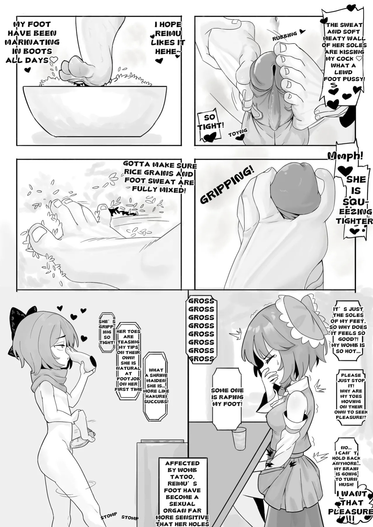 [Yellow Fumewort] Reimu Footbox (Touhou Project) [English] [Decensored] [Ongoing]