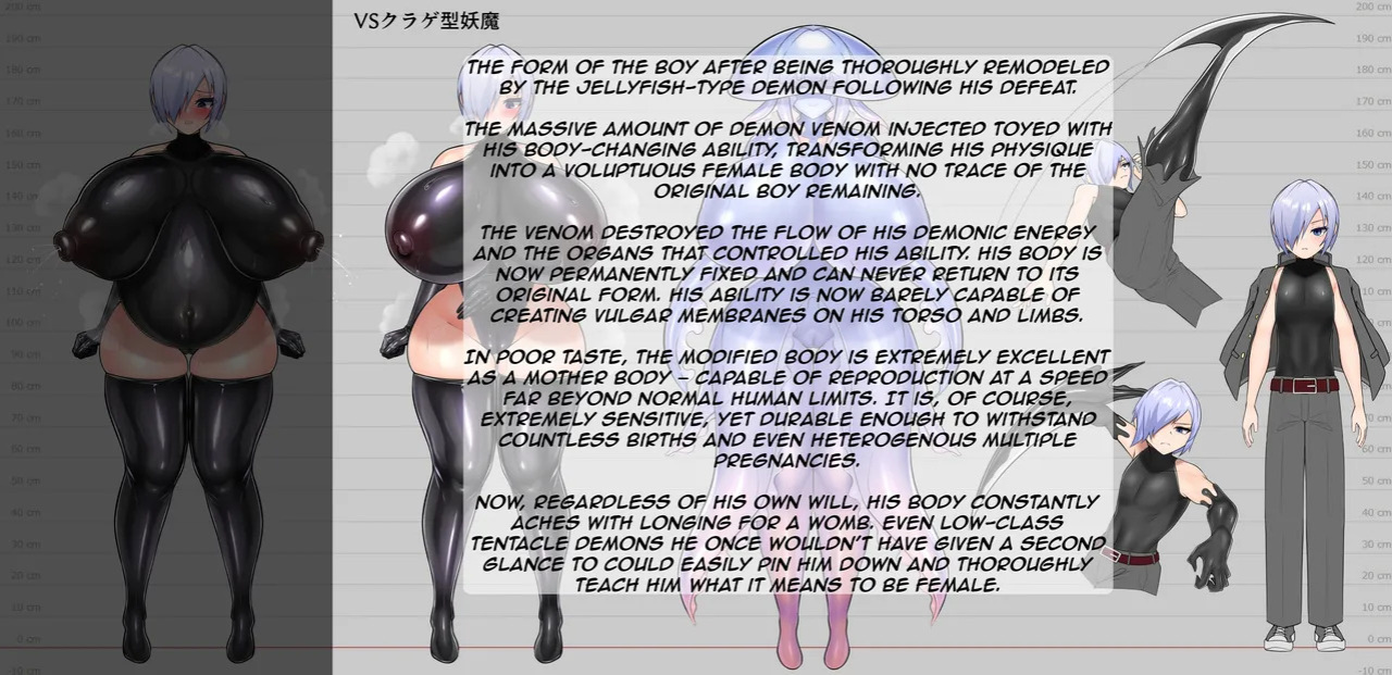 [Stain-Goat] A guy who gets gender-swapped by a jellyfish demon.