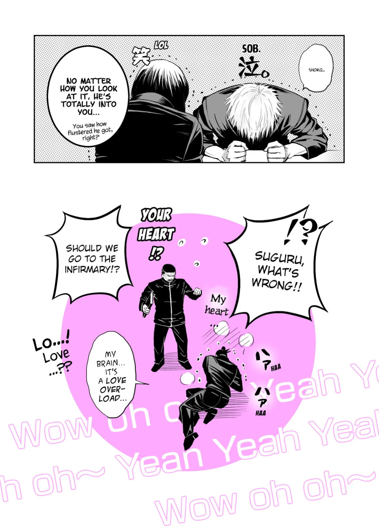 [Yoshiharu] Jujutsu Log 3 (Sep 2021) – Jujutsu Kaisen