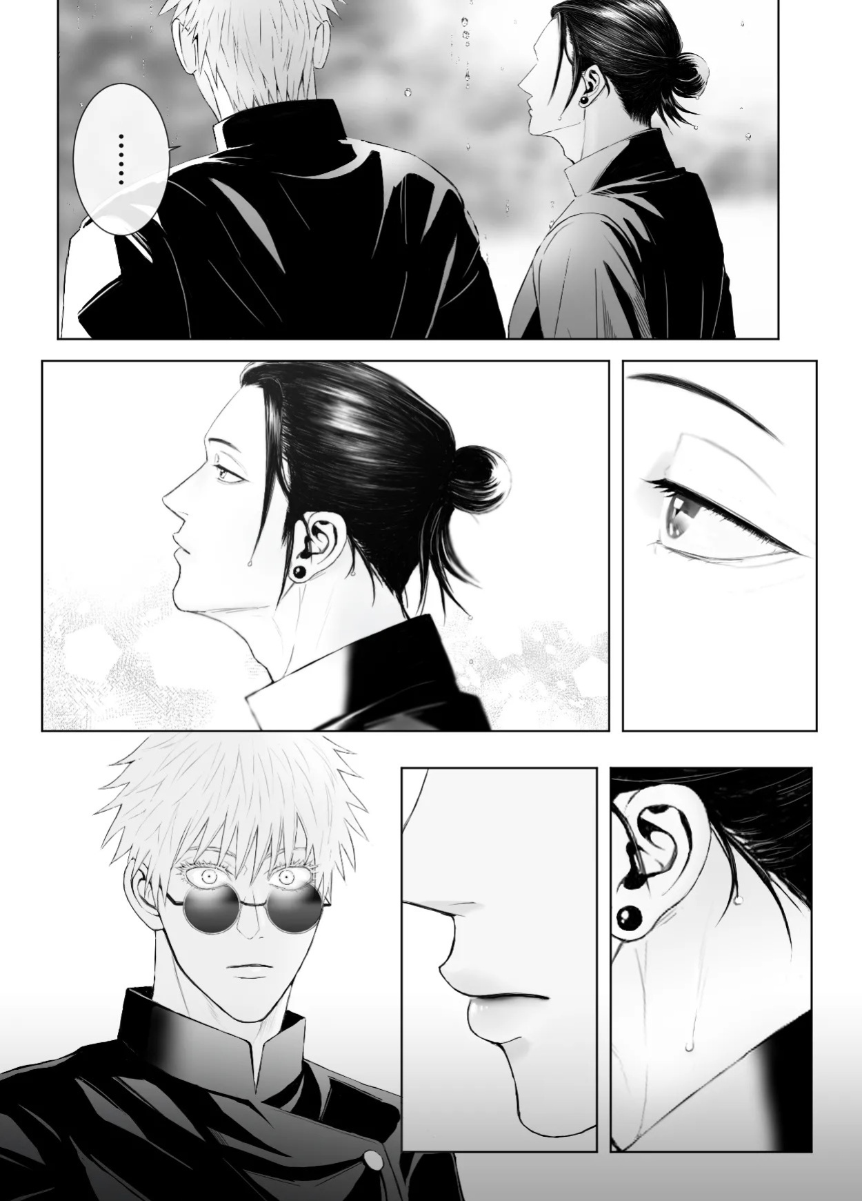 [Yoshiharu] Jujutsu Log 3 (Sep 2021) – Jujutsu Kaisen