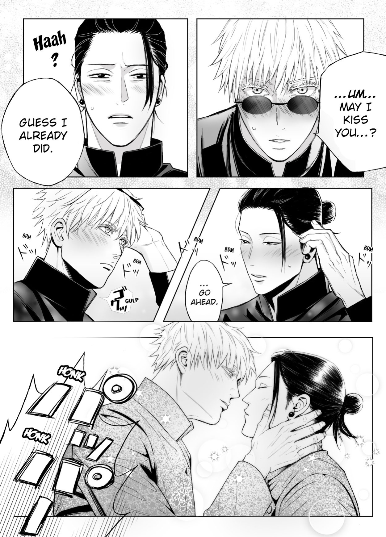 [Yoshiharu] Jujutsu Log 3 (Sep 2021) – Jujutsu Kaisen
