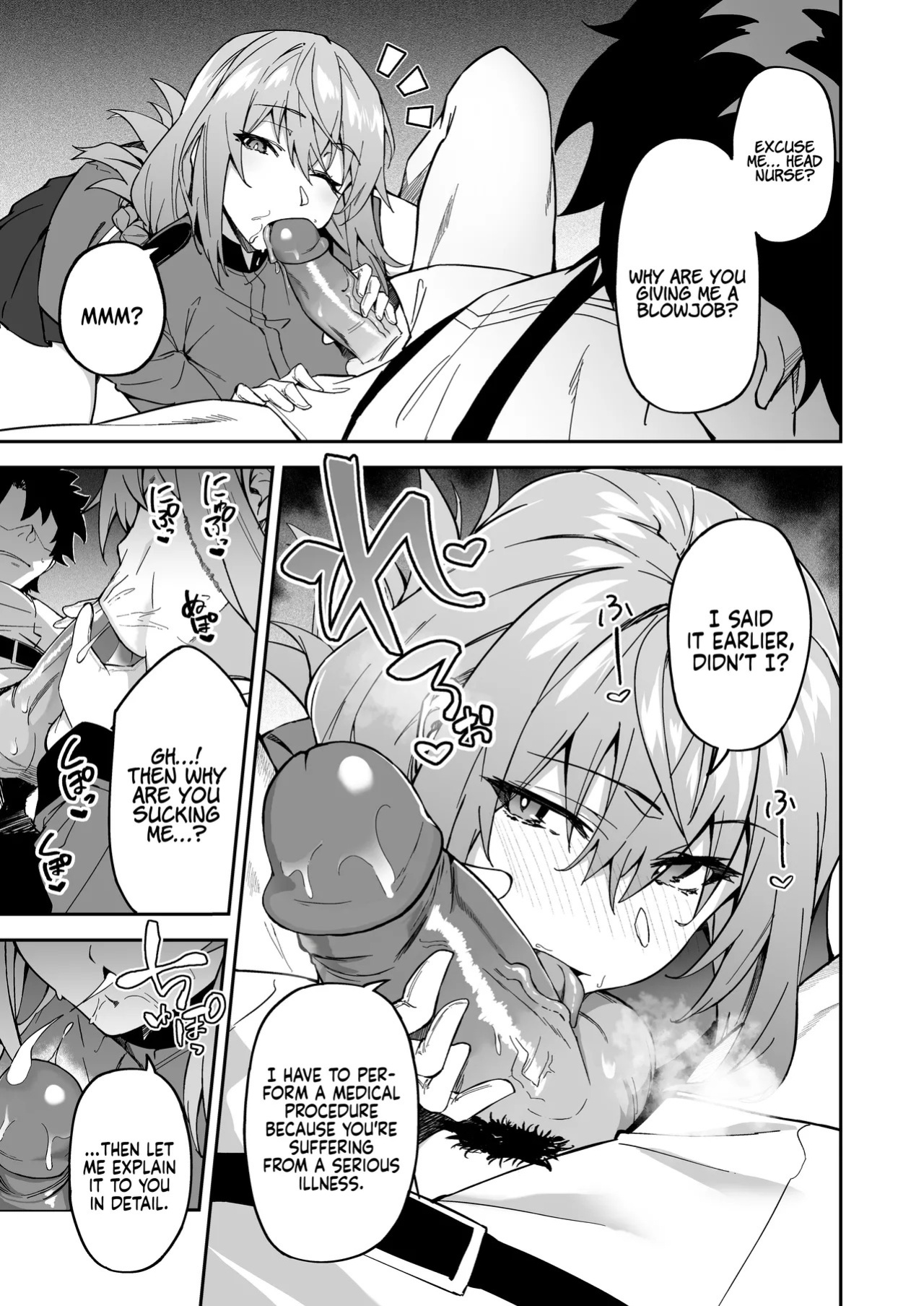 [Syunichi Kansuu (Syunichi)] Honkaku Chiryou o Kaishi Shimasu | The Real Treatment Starts Now (Fate/Grand Order) [English] [Coffedrug] [Digital] [Decensored]