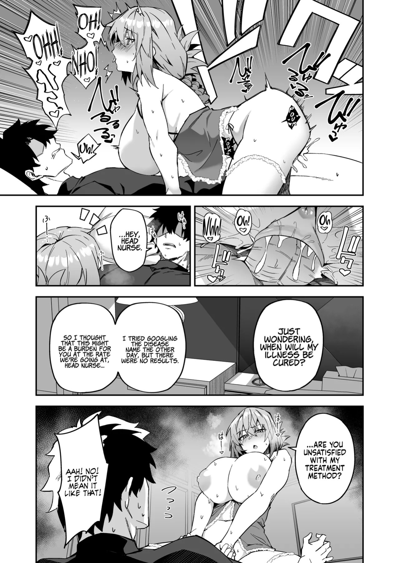 [Syunichi Kansuu (Syunichi)] Honkaku Chiryou o Kaishi Shimasu | The Real Treatment Starts Now (Fate/Grand Order) [English] [Coffedrug] [Digital] [Decensored]
