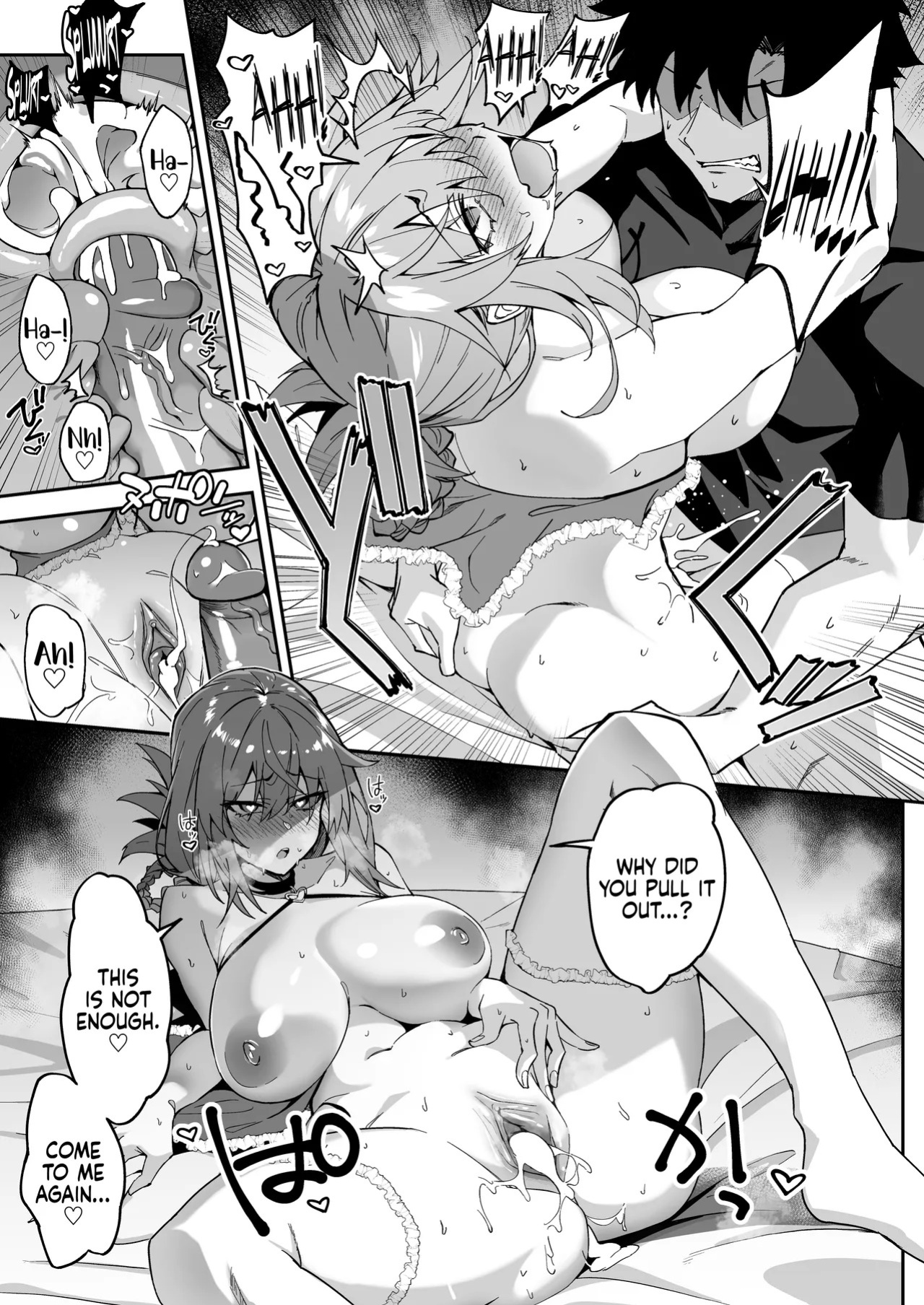 [Syunichi Kansuu (Syunichi)] Honkaku Chiryou o Kaishi Shimasu | The Real Treatment Starts Now (Fate/Grand Order) [English] [Coffedrug] [Digital] [Decensored]
