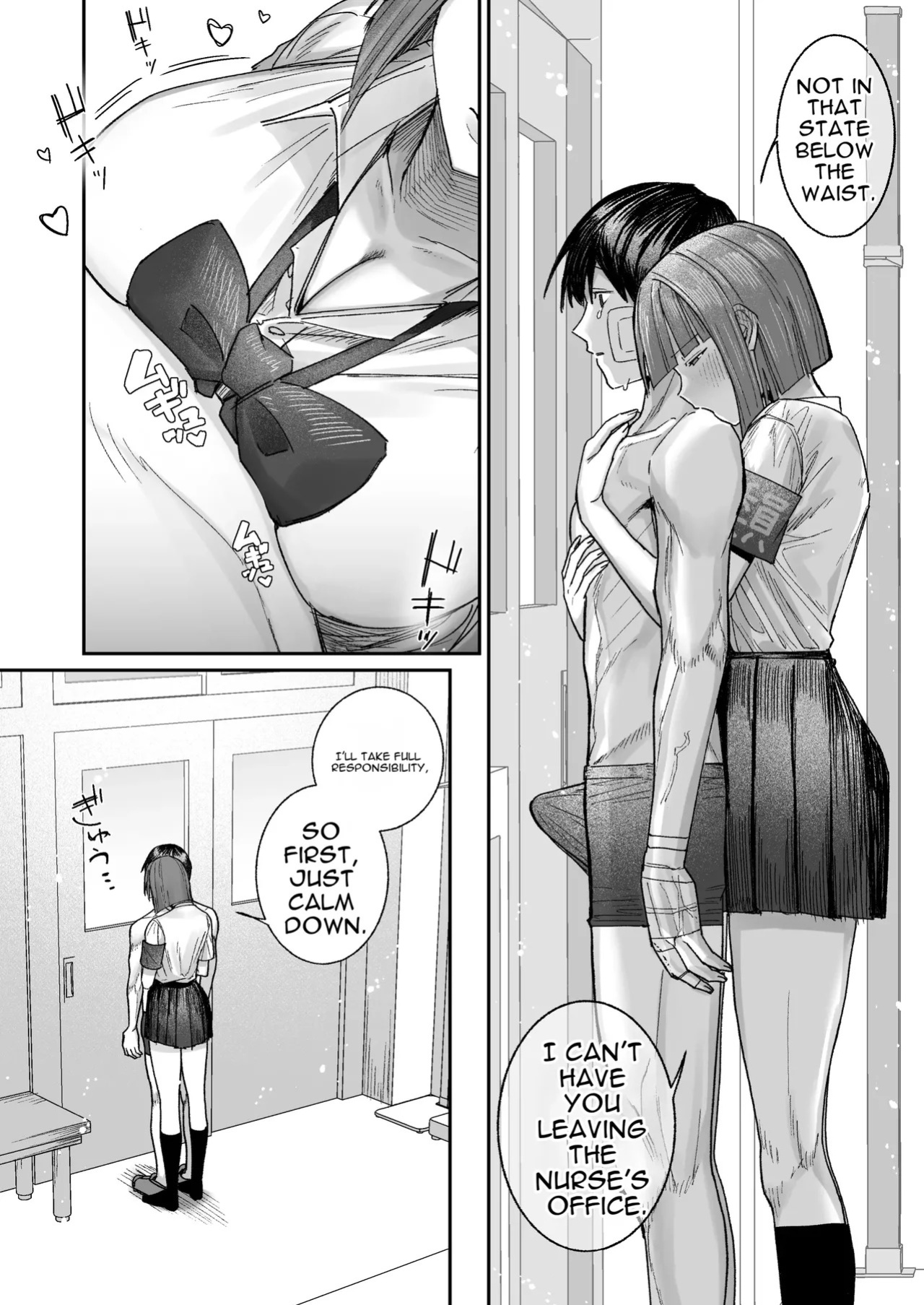 [Shuumatsu] The Cool-Type Health Committee Girl Is Abnormally Kind [English]