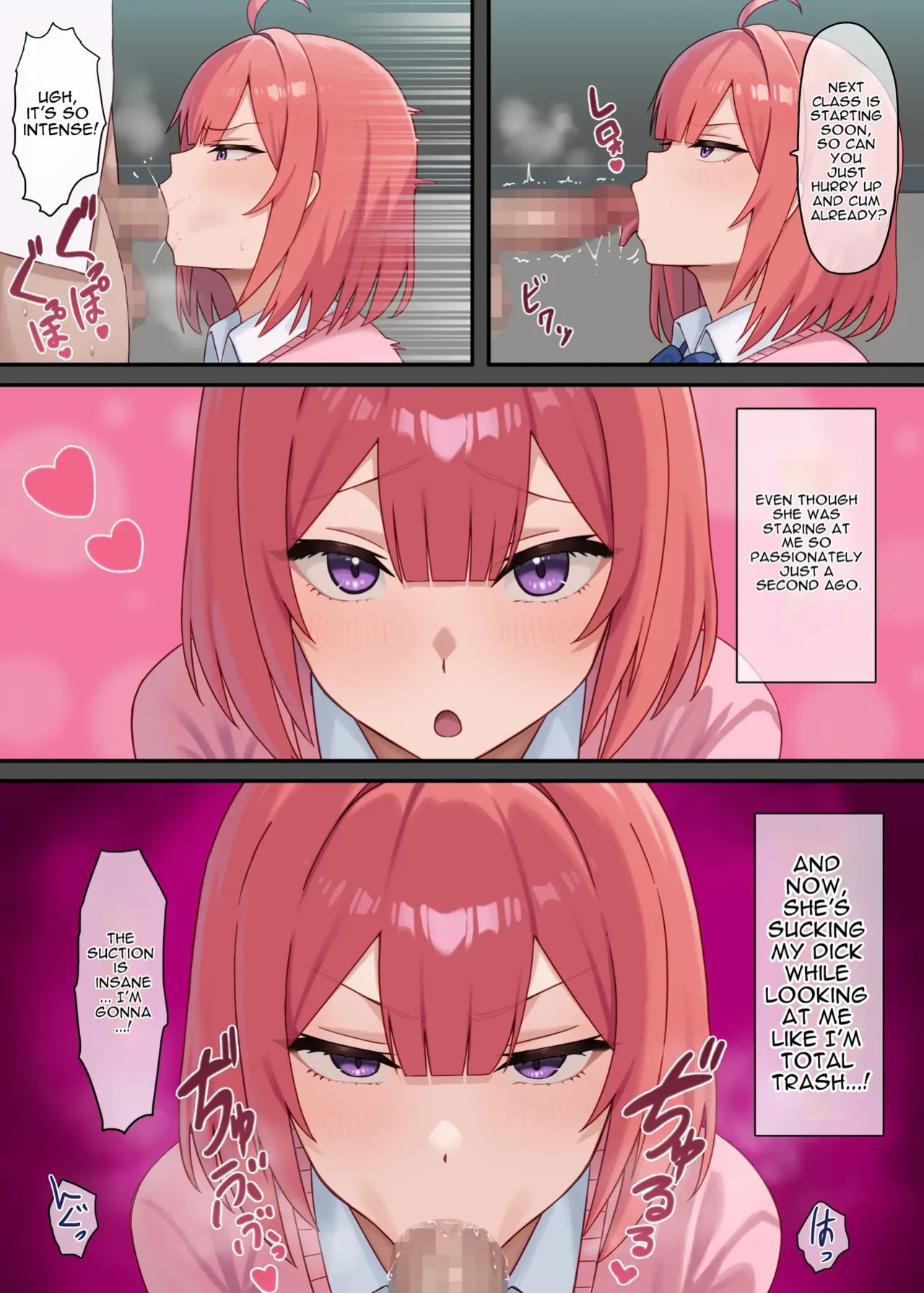 [Aori Aorare (aOri)] Kiraware H ~Boku o Kirai na Kimi ga Suki~ Momoka Hen [English]