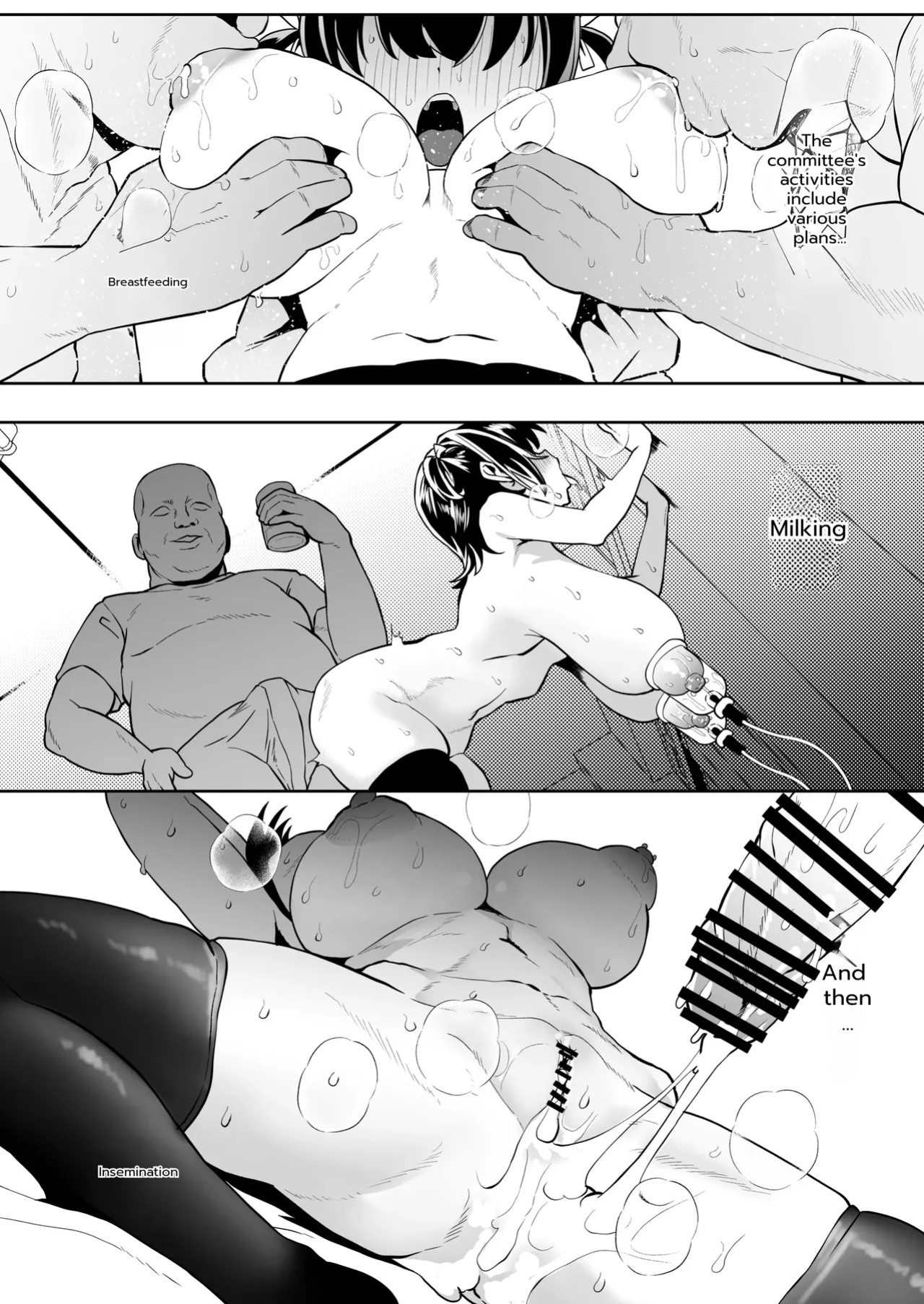 [Waage (shift)] Warera! Seikyouiku Iinkai Mangaban [English]