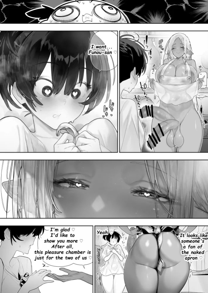 Futanari no Elf {english} Chapter 44 part 1