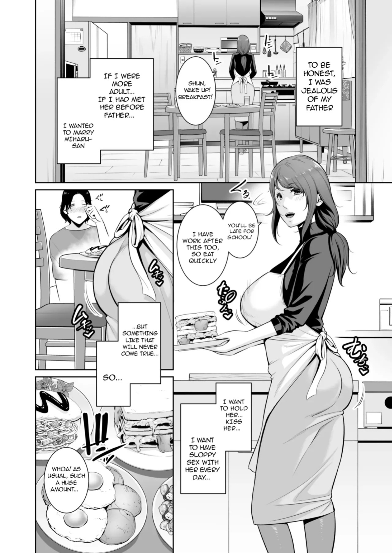 [Misaki (gonza)] Gibo o , Densha de ... | My Stepmother on The Train... [English] [TheFallenAngelTRL]