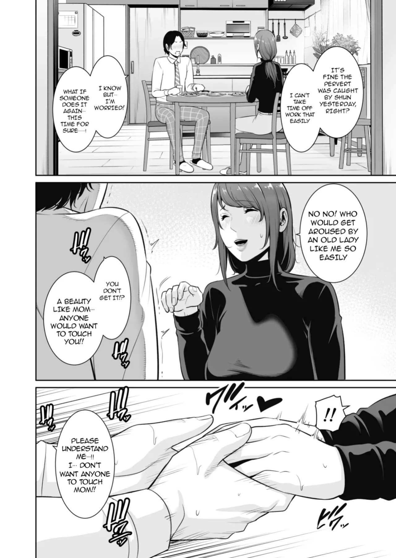 [Misaki (gonza)] Gibo o , Densha de ... | My Stepmother on The Train... [English] [TheFallenAngelTRL]