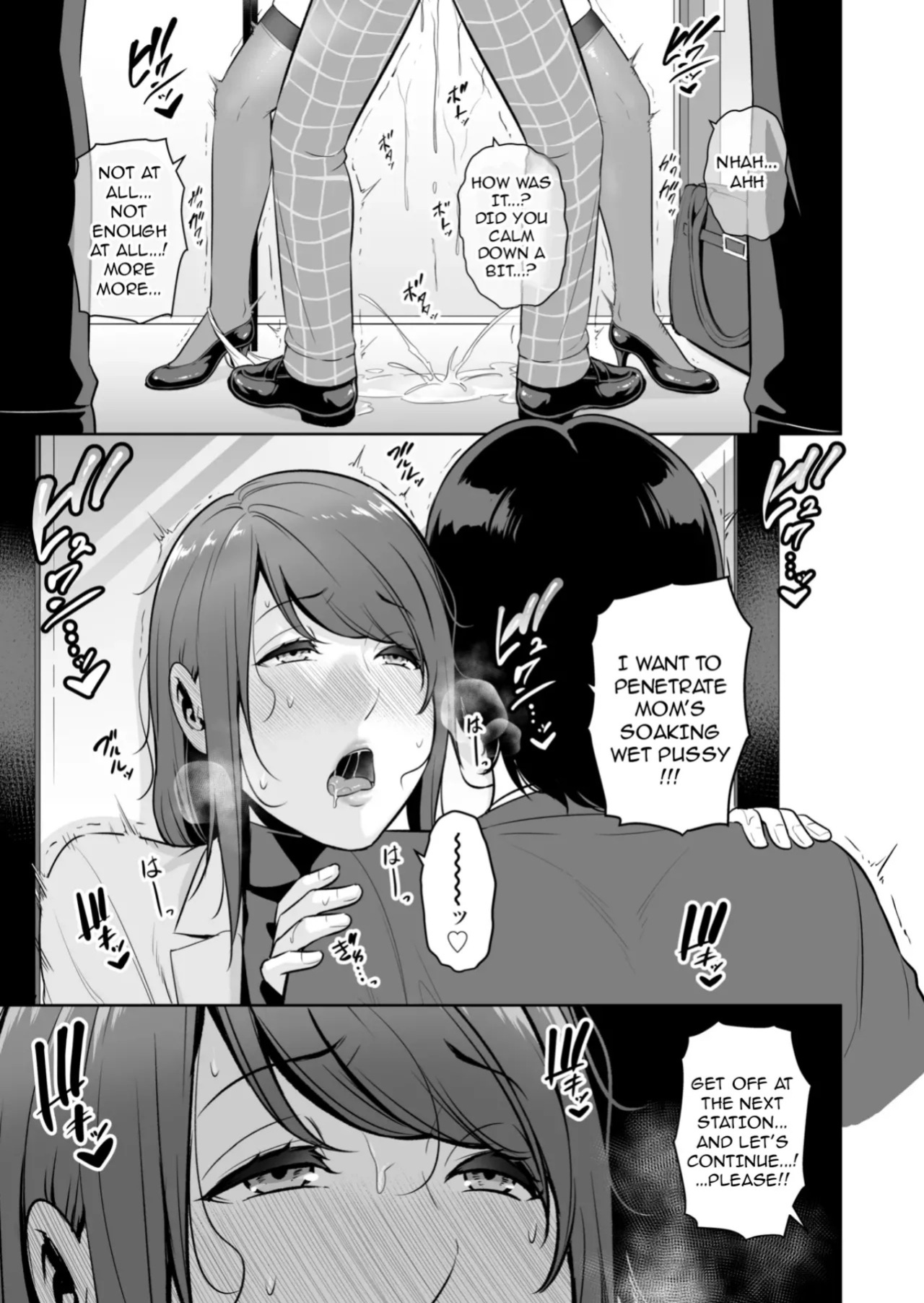 [Misaki (gonza)] Gibo o , Densha de ... | My Stepmother on The Train... [English] [TheFallenAngelTRL]