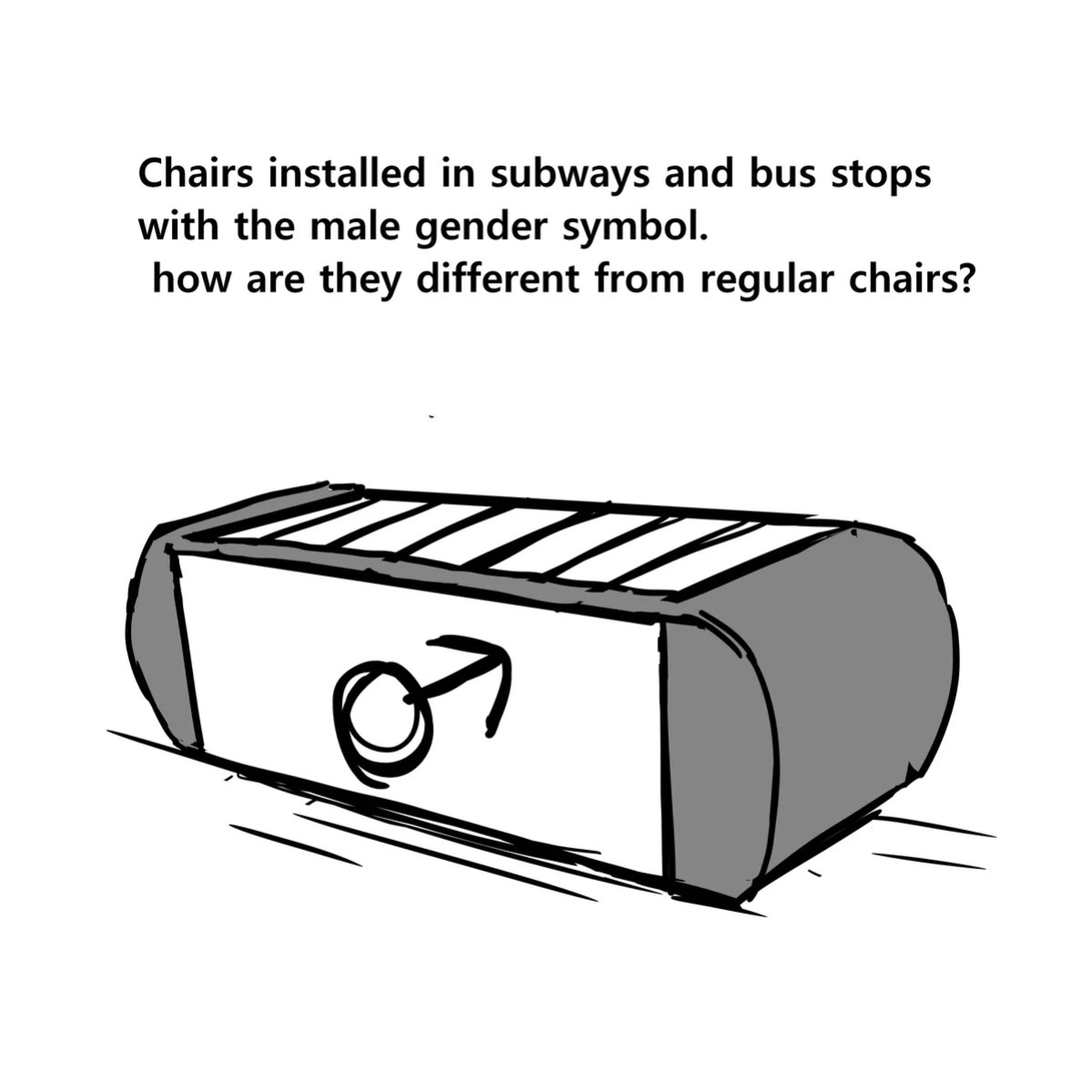 Pixiv( Au79 ) Public chairs in a world where women are superior to men