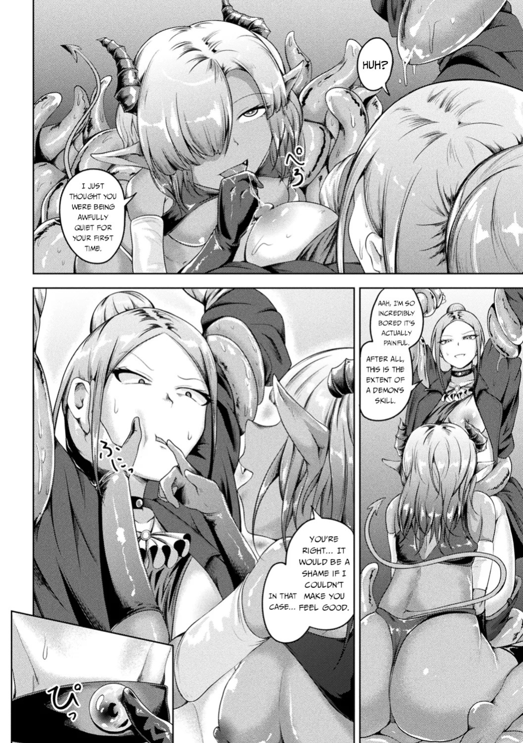[Nanamachi] Keep & Collapse | Rin mo Tsuyo kamo Ochireba Naedoko [English]