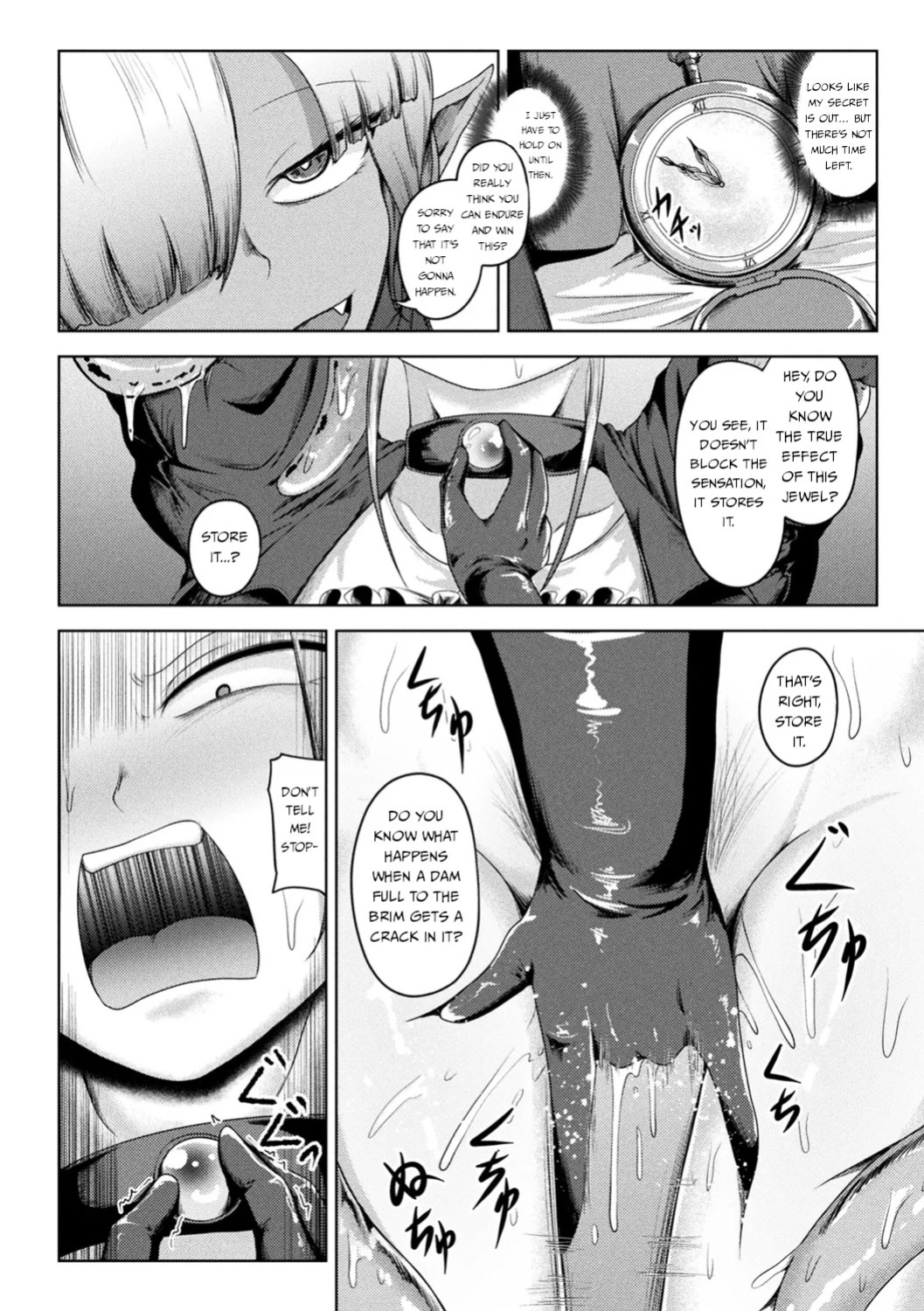 [Nanamachi] Keep & Collapse | Rin mo Tsuyo kamo Ochireba Naedoko [English]