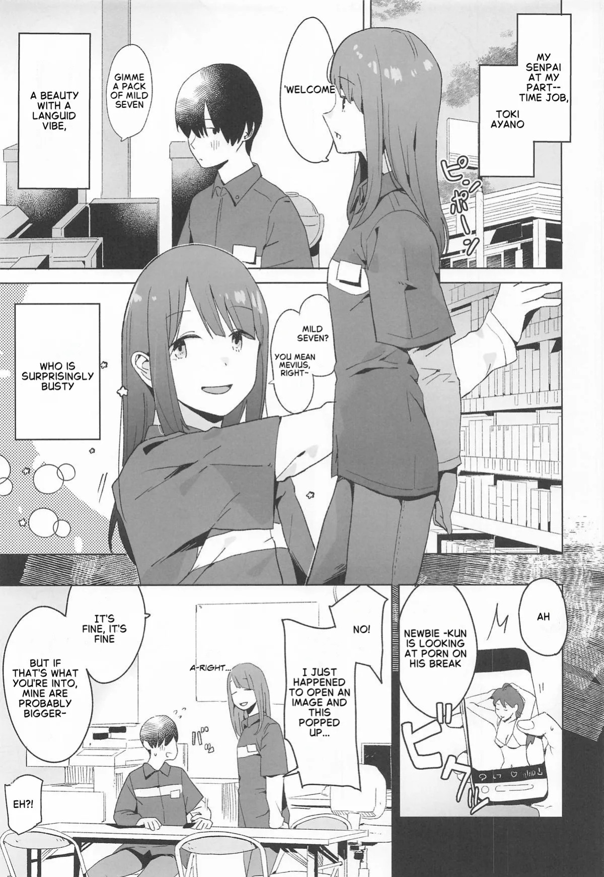 (C107) [Kuuchuusen (mko)] Sankaku comic vol. 3 Ayano (Yuru Camp) [English]