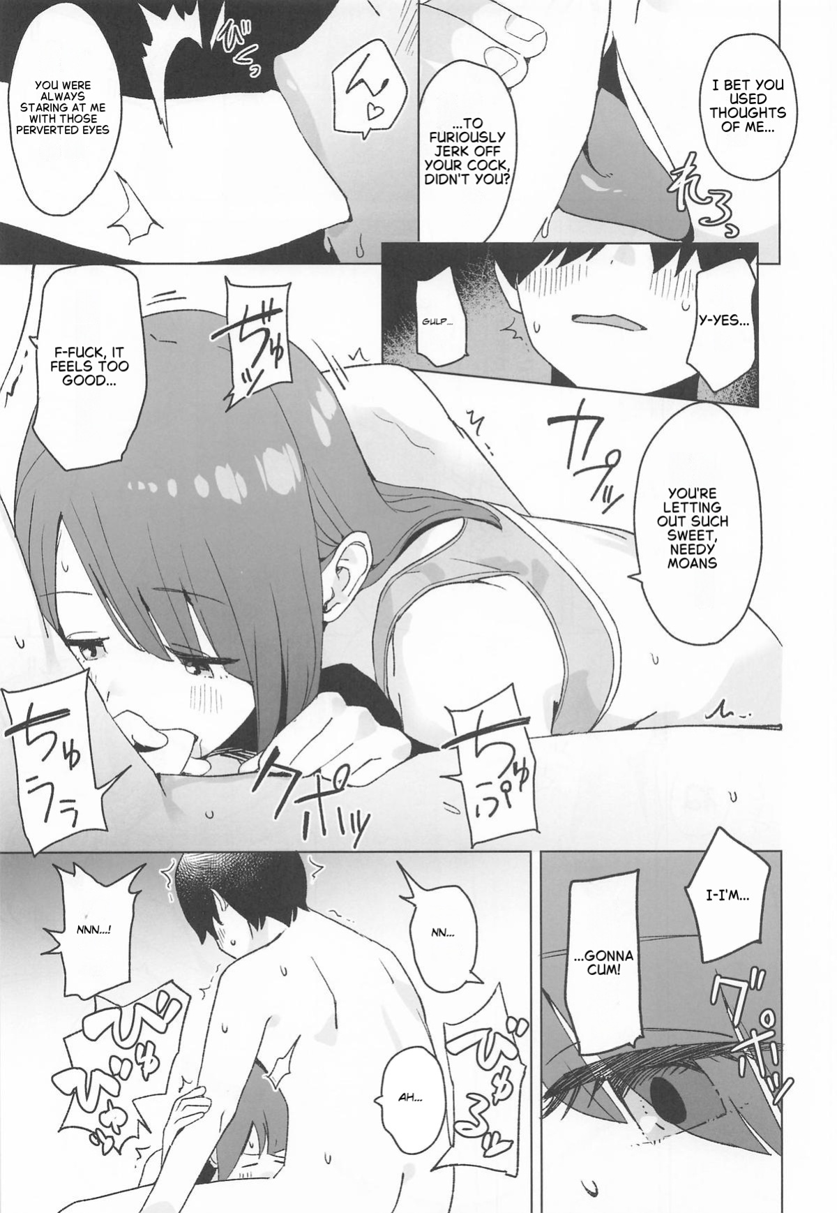 (C107) [Kuuchuusen (mko)] Sankaku comic vol. 3 Ayano (Yuru Camp) [English]