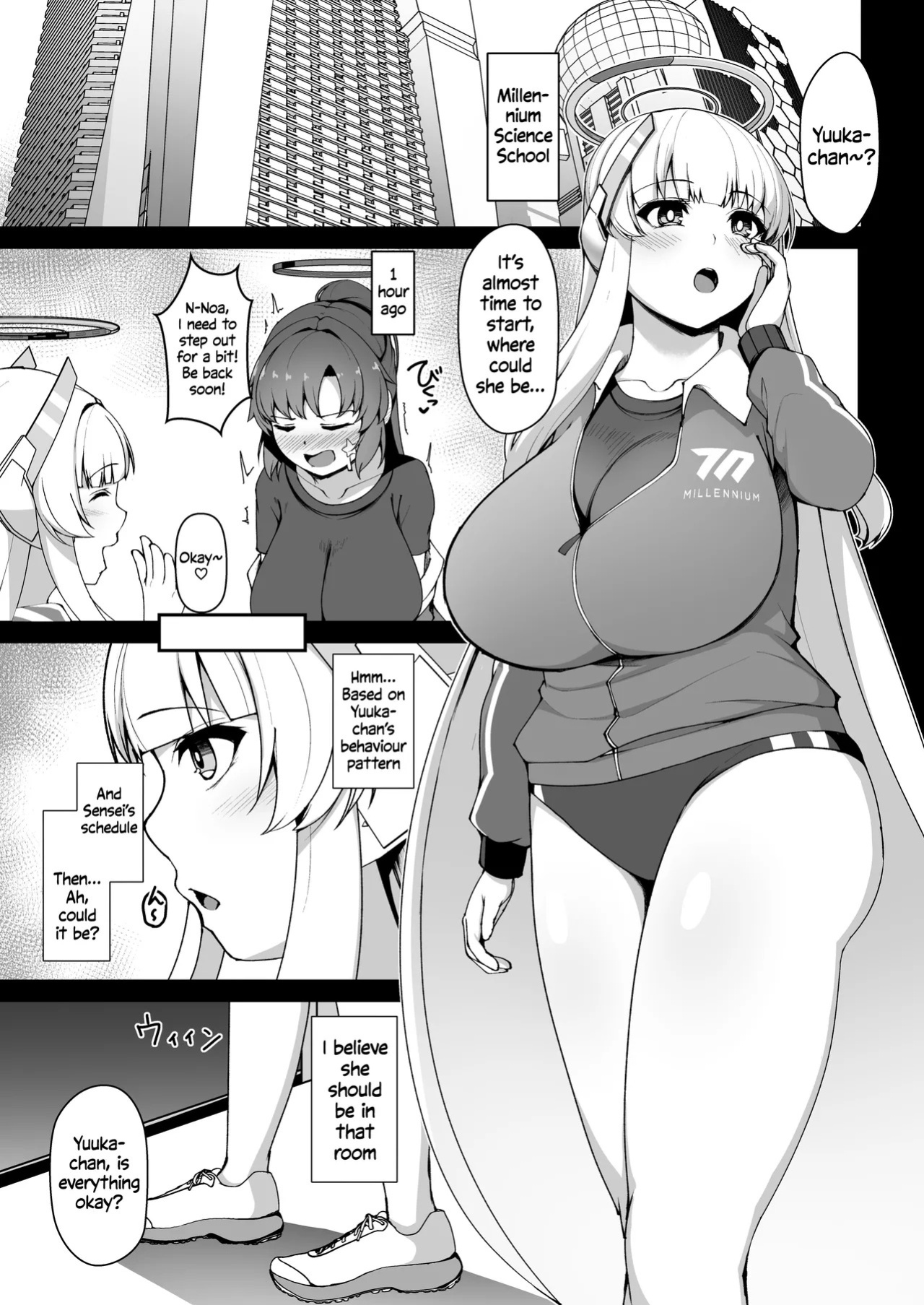 [Asanebou Crisis (Akaneman)] Futanari Yuuka vs Noa (Blue Archive) [English] [Digital]