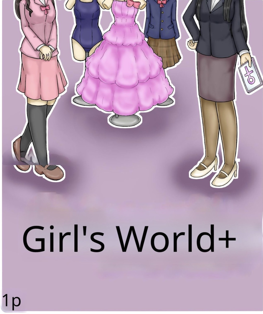 Forced girls transformation