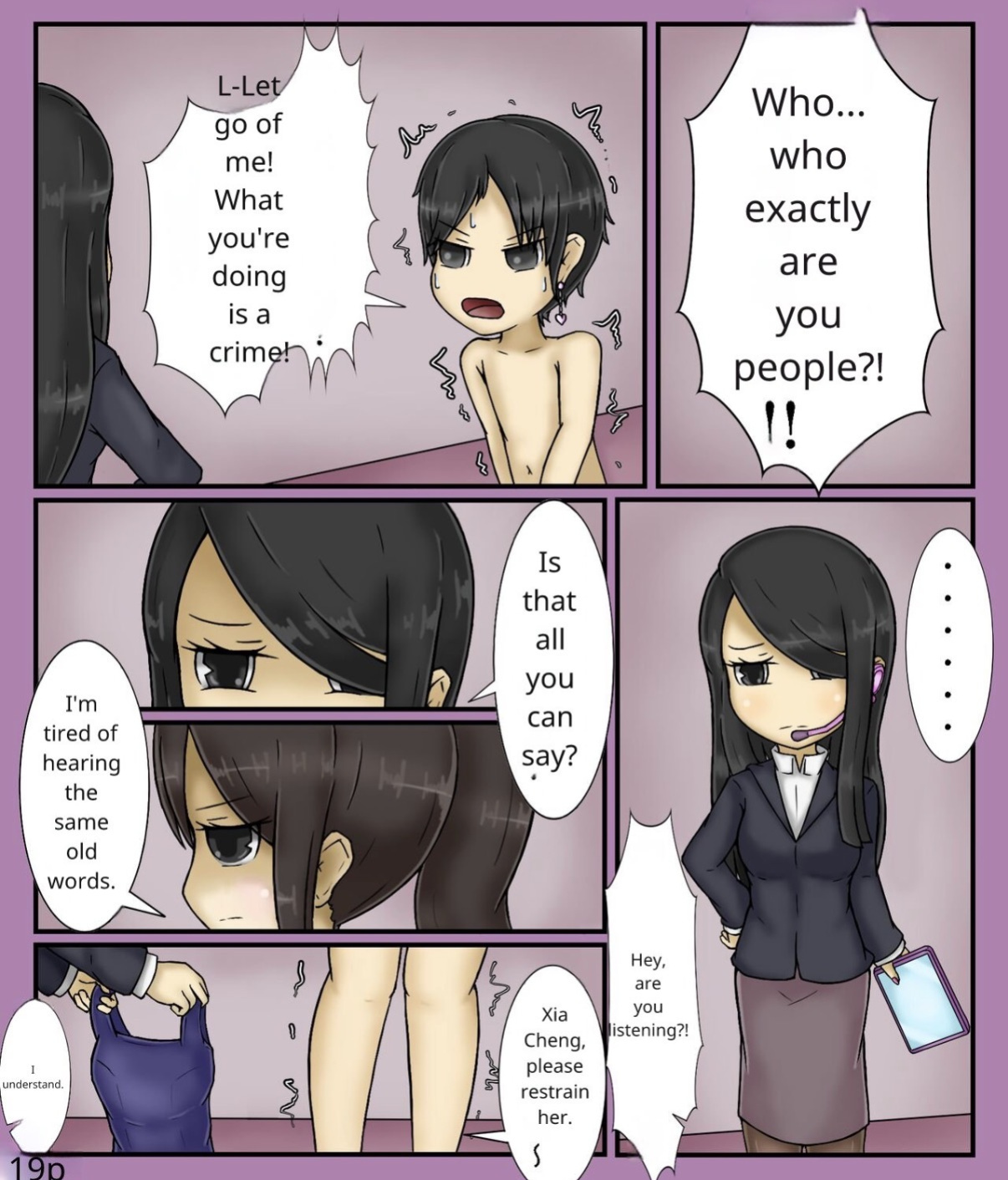 Forced girls transformation