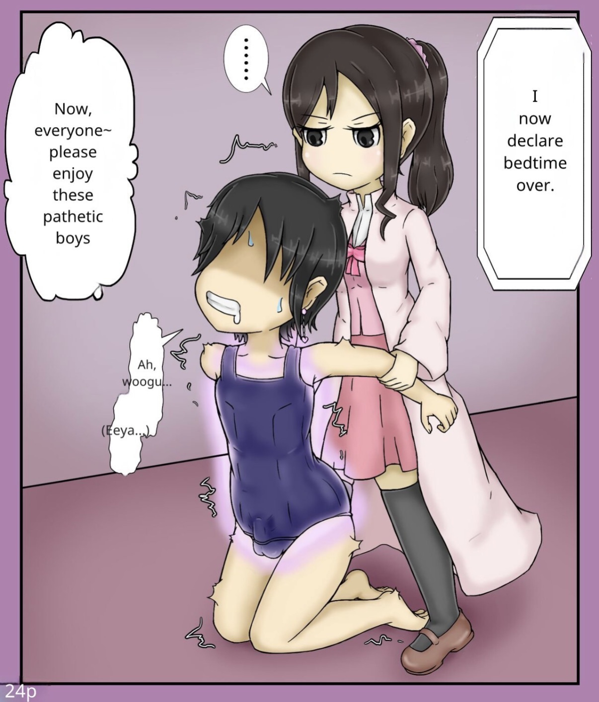 Forced girls transformation