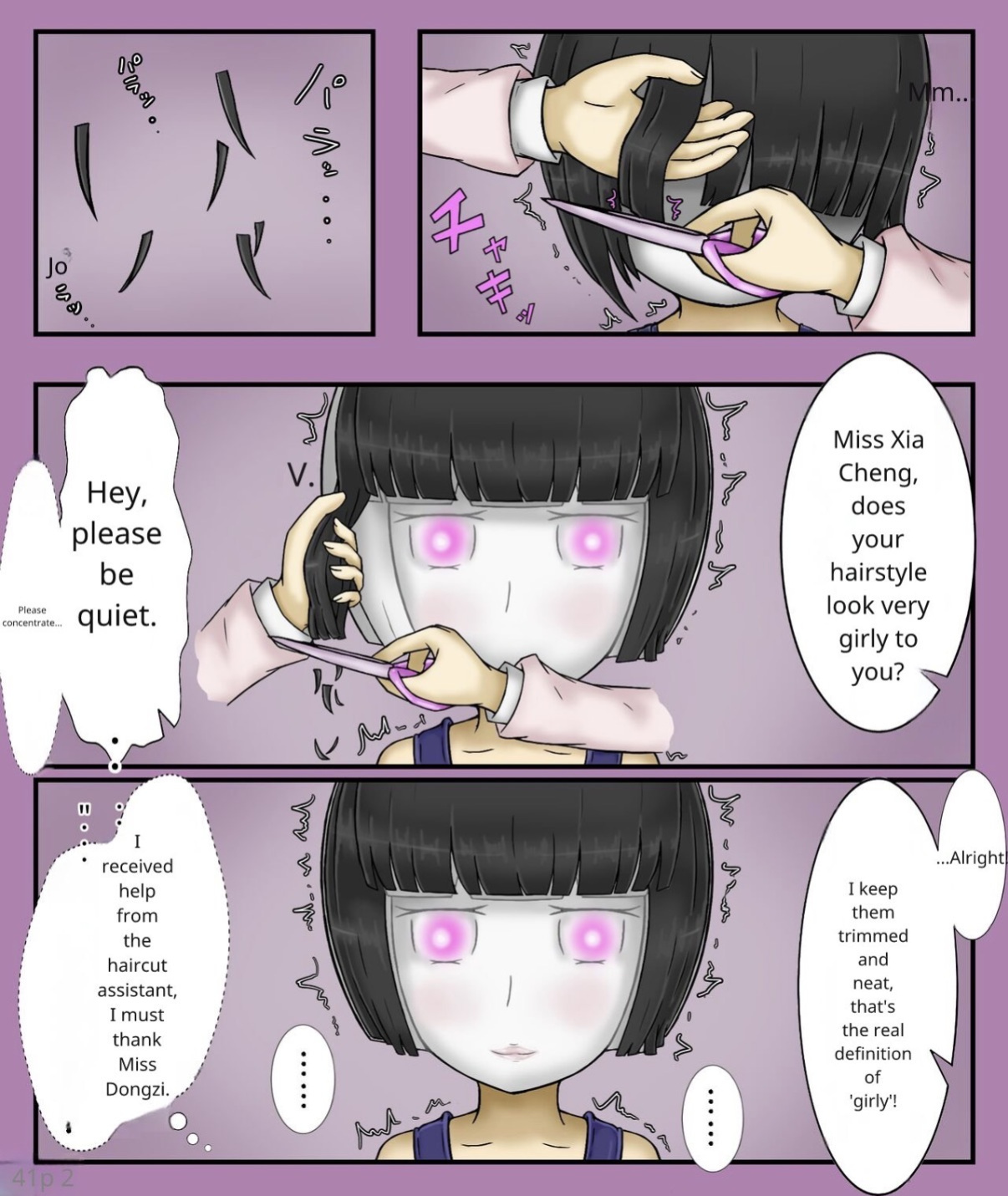 Forced girls transformation