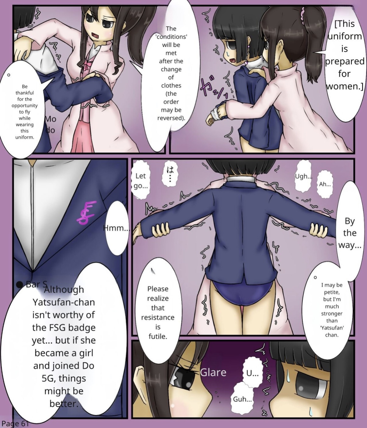 Forced girls transformation