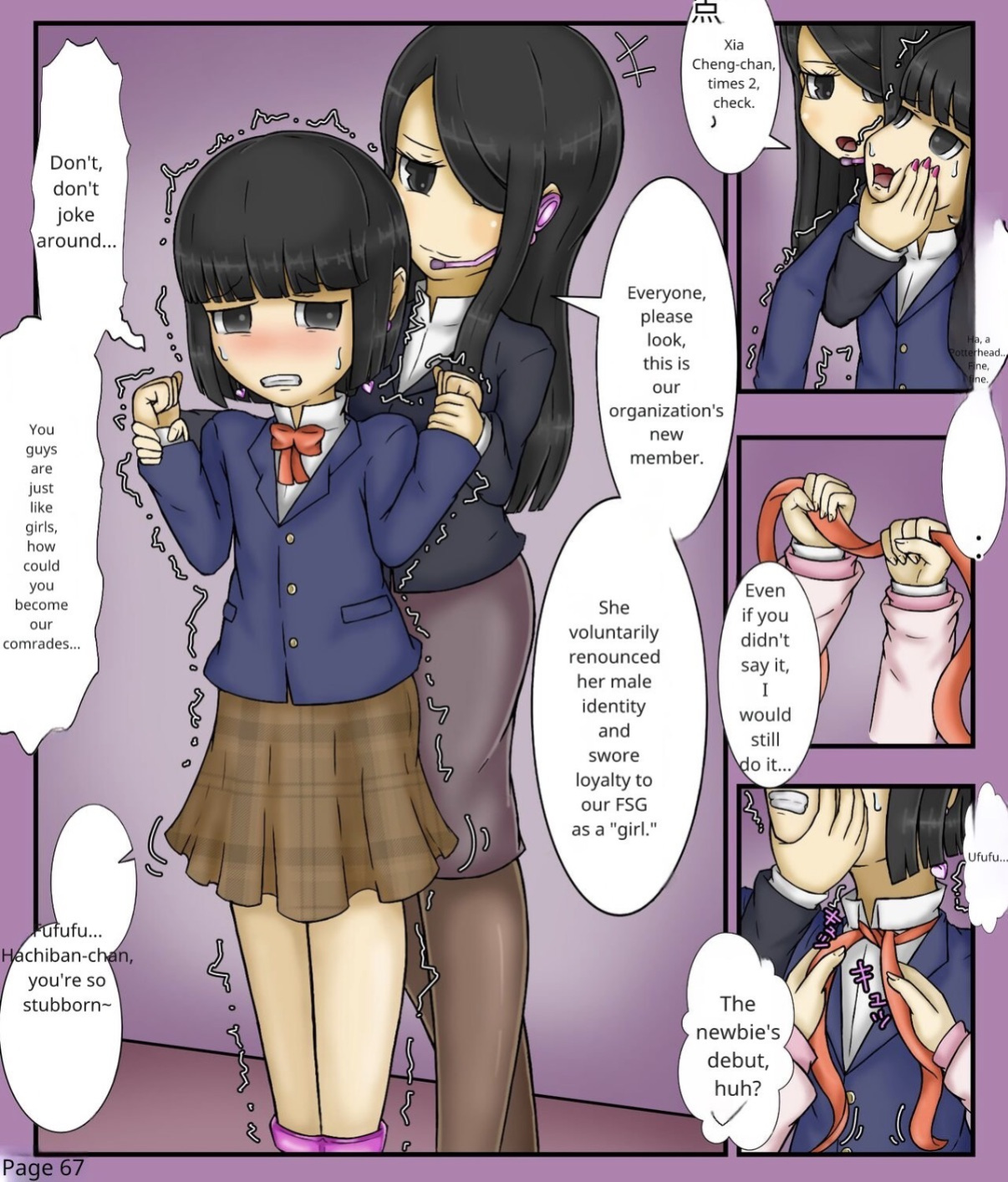 Forced girls transformation