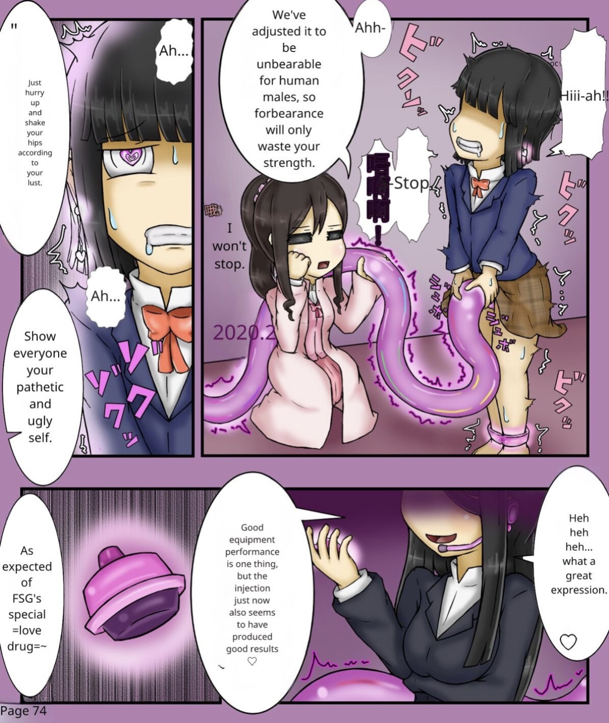 Forced girls transformation