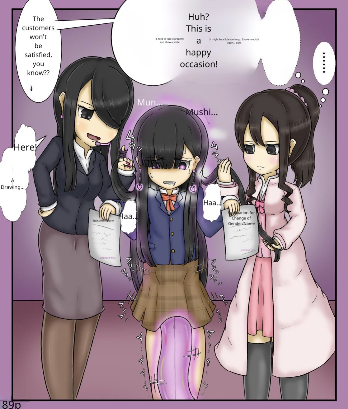 Forced girls transformation