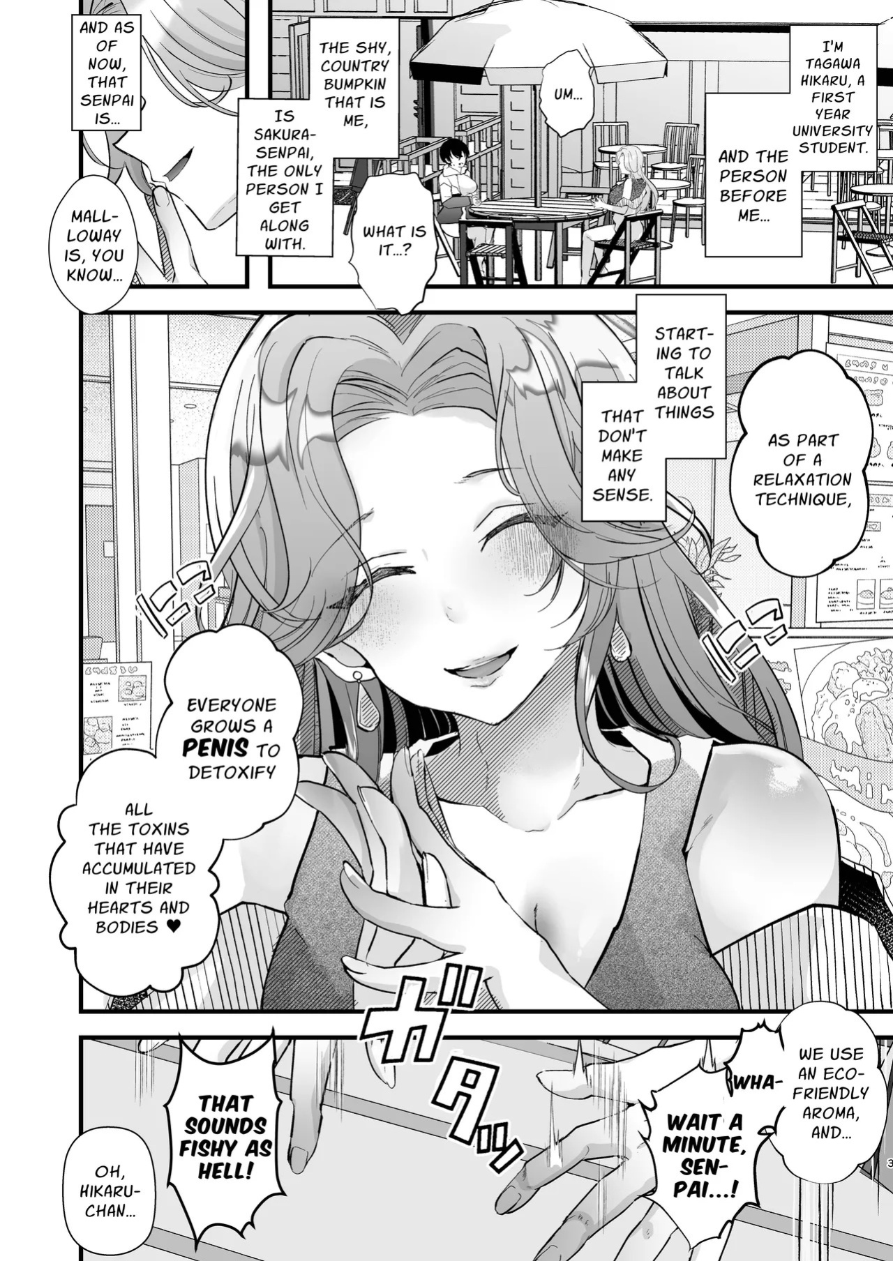 [FZ: (Fujiko Fujisaki)] Futanari Multi Circle he Youkoso (Gee) | Welcome to the Futanari Multi-Circle Club [English] [Leriko]