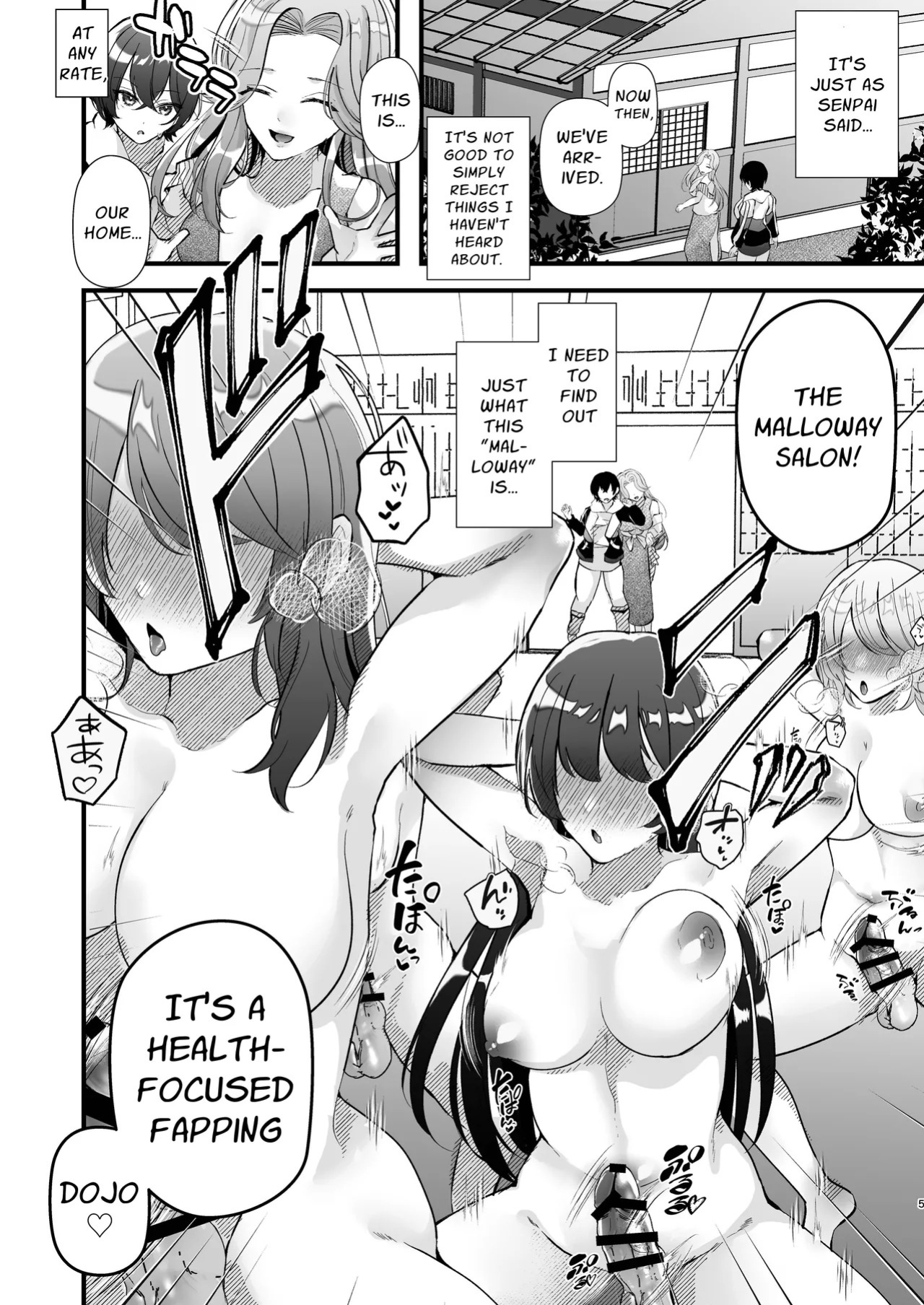 [FZ: (Fujiko Fujisaki)] Futanari Multi Circle he Youkoso (Gee) | Welcome to the Futanari Multi-Circle Club [English] [Leriko]