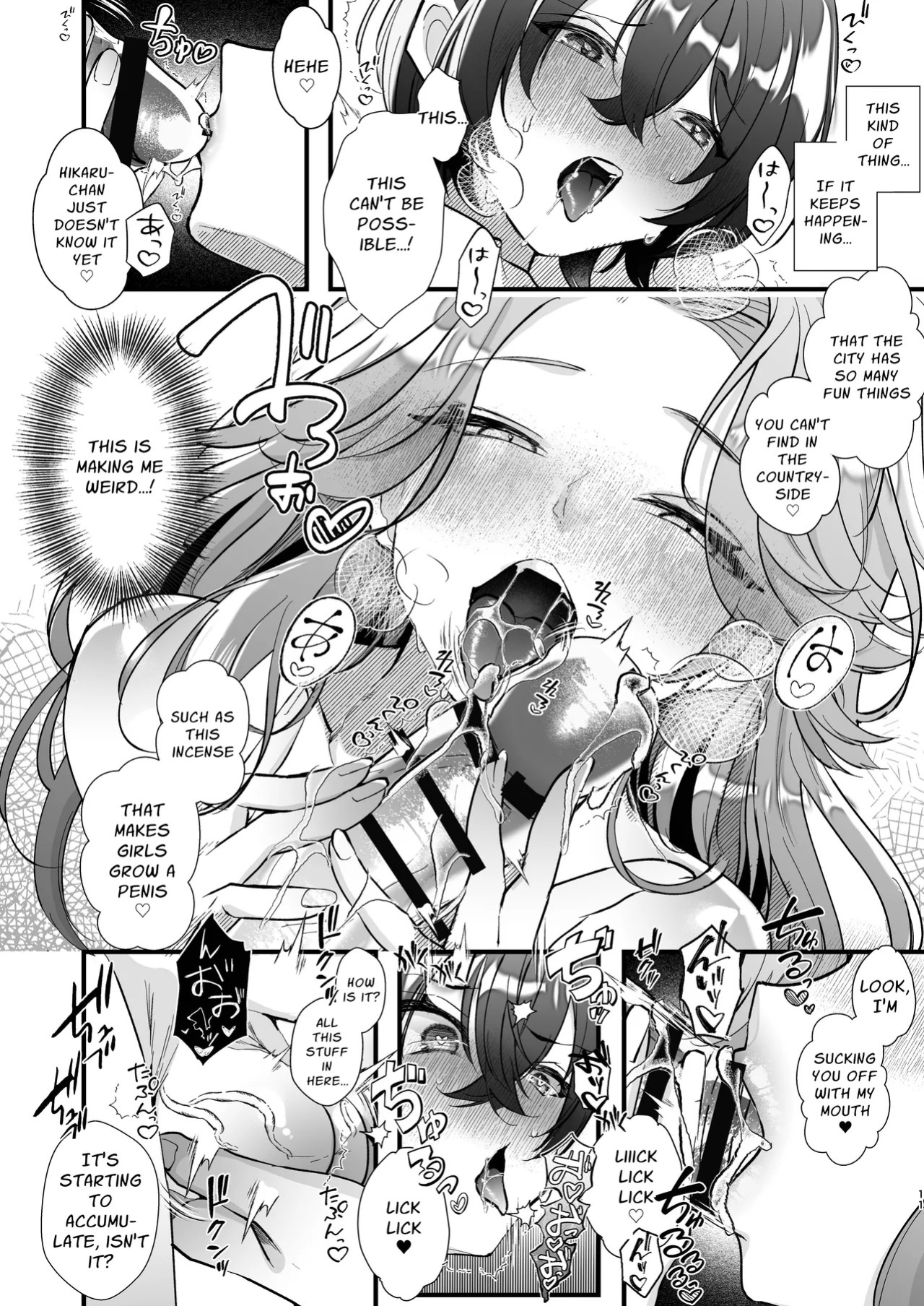 [FZ: (Fujiko Fujisaki)] Futanari Multi Circle he Youkoso (Gee) | Welcome to the Futanari Multi-Circle Club [English] [Leriko]