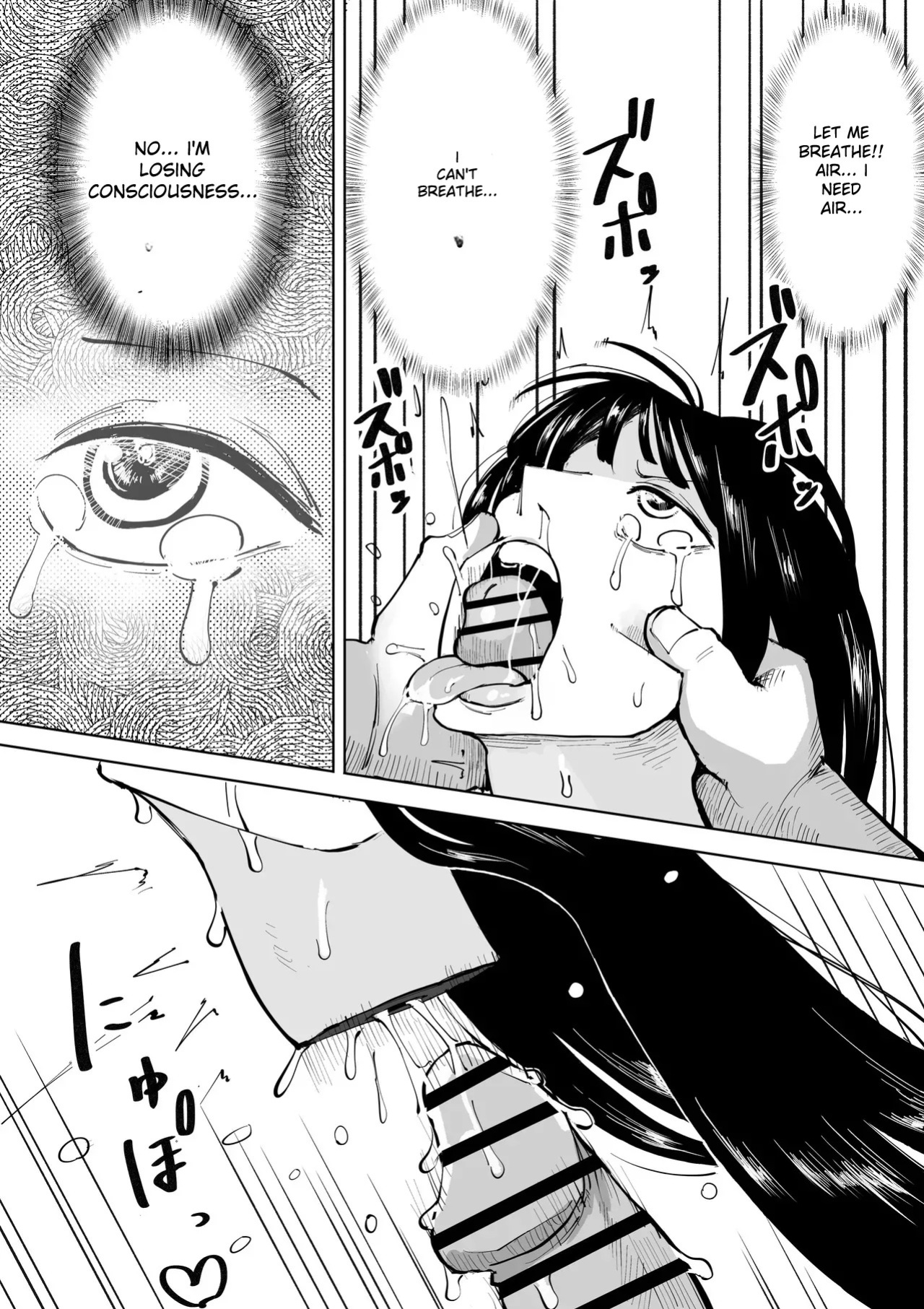 [Yubi] What If Robin Was Subjected to Lewd Acts by the Previous User of the Op-Op Fruit? (One Piece)